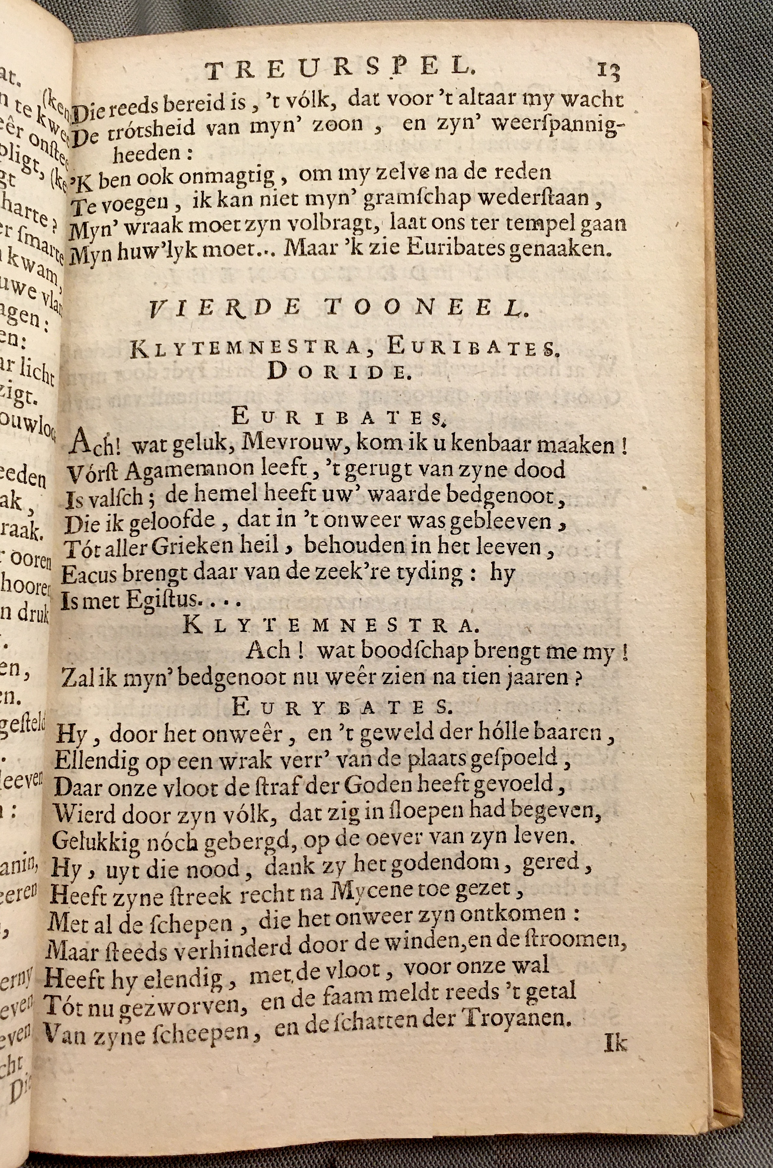 RijkAgamemnon1684p13