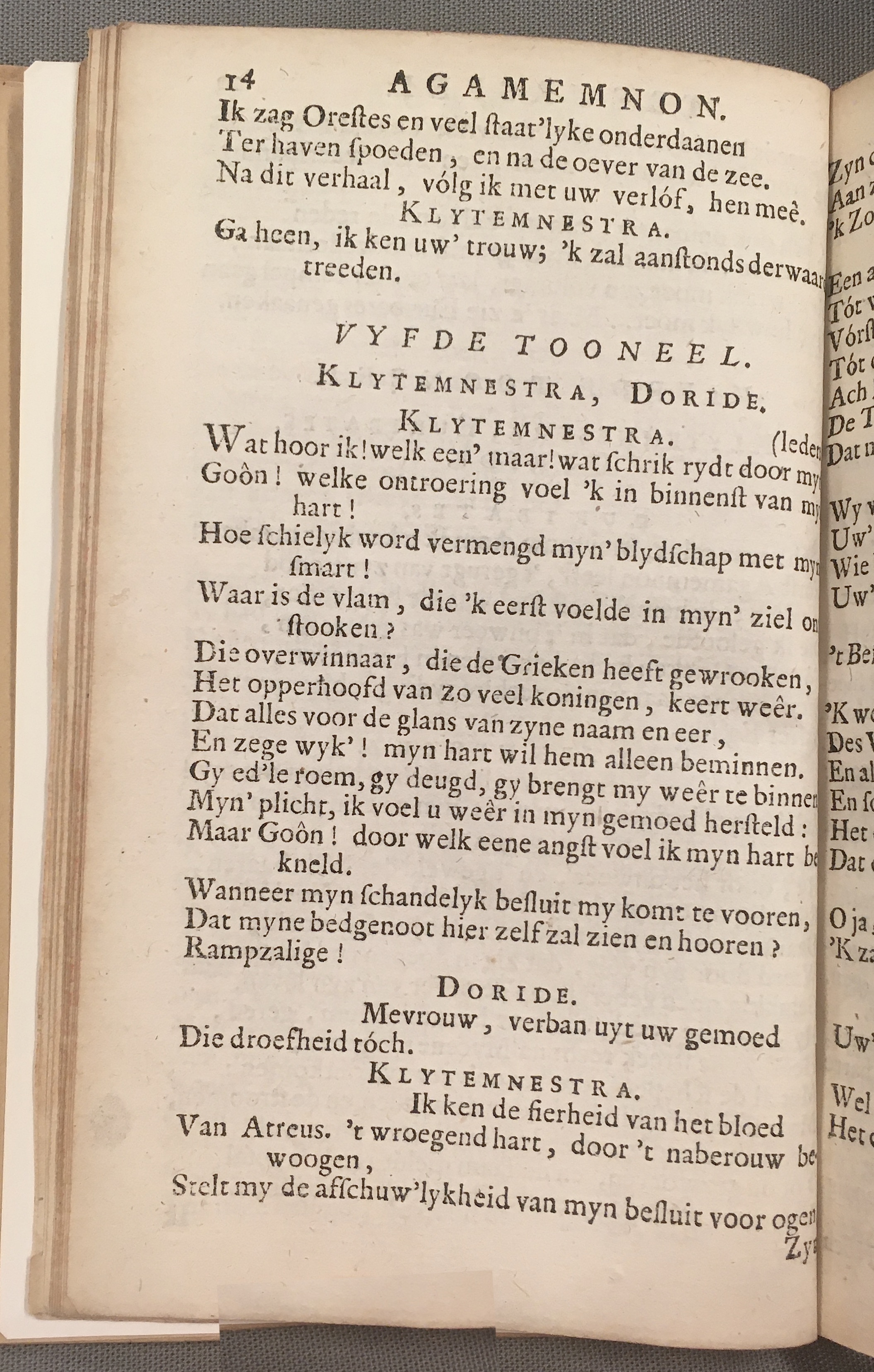 RijkAgamemnon1684p14