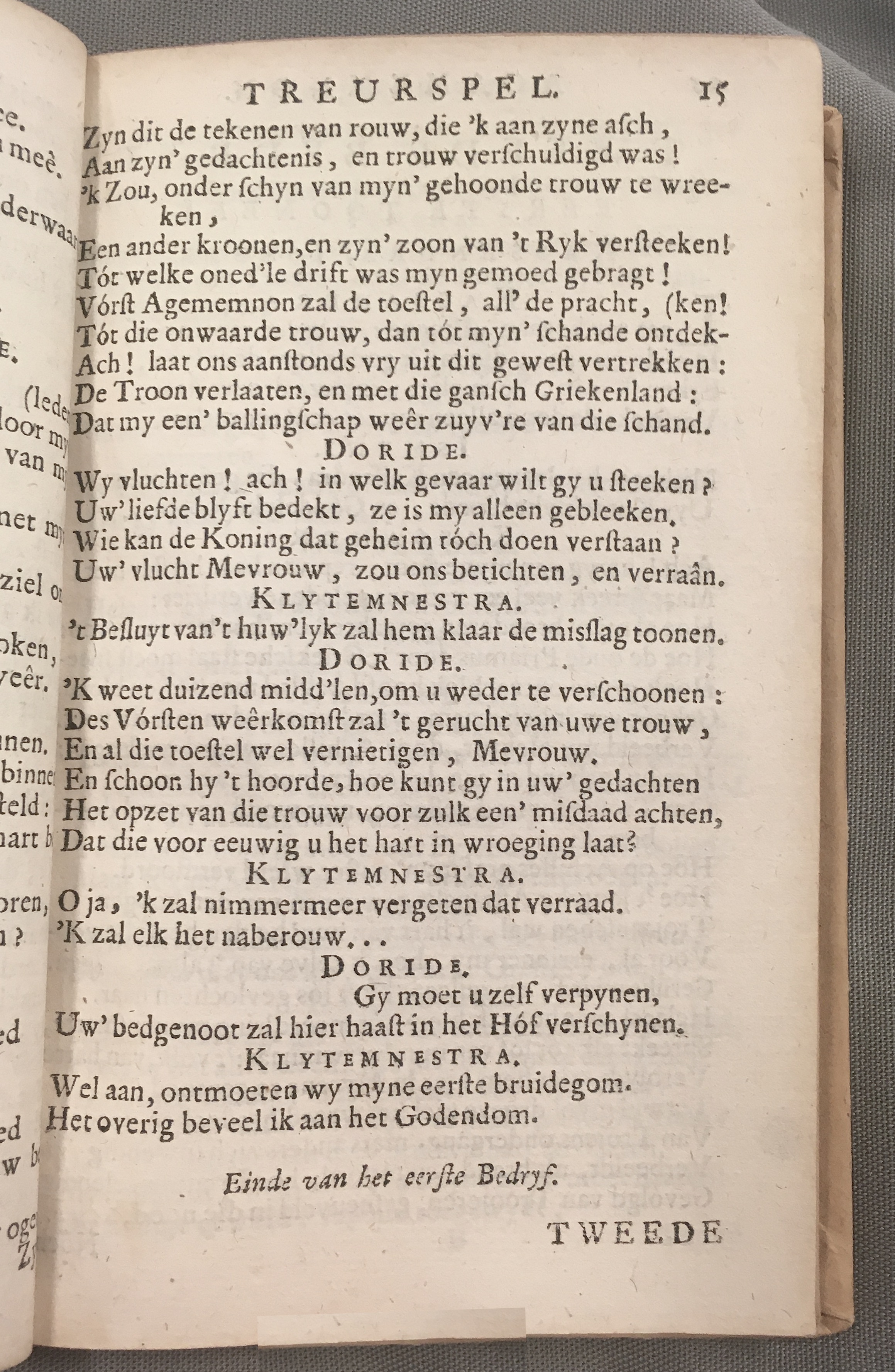 RijkAgamemnon1684p15