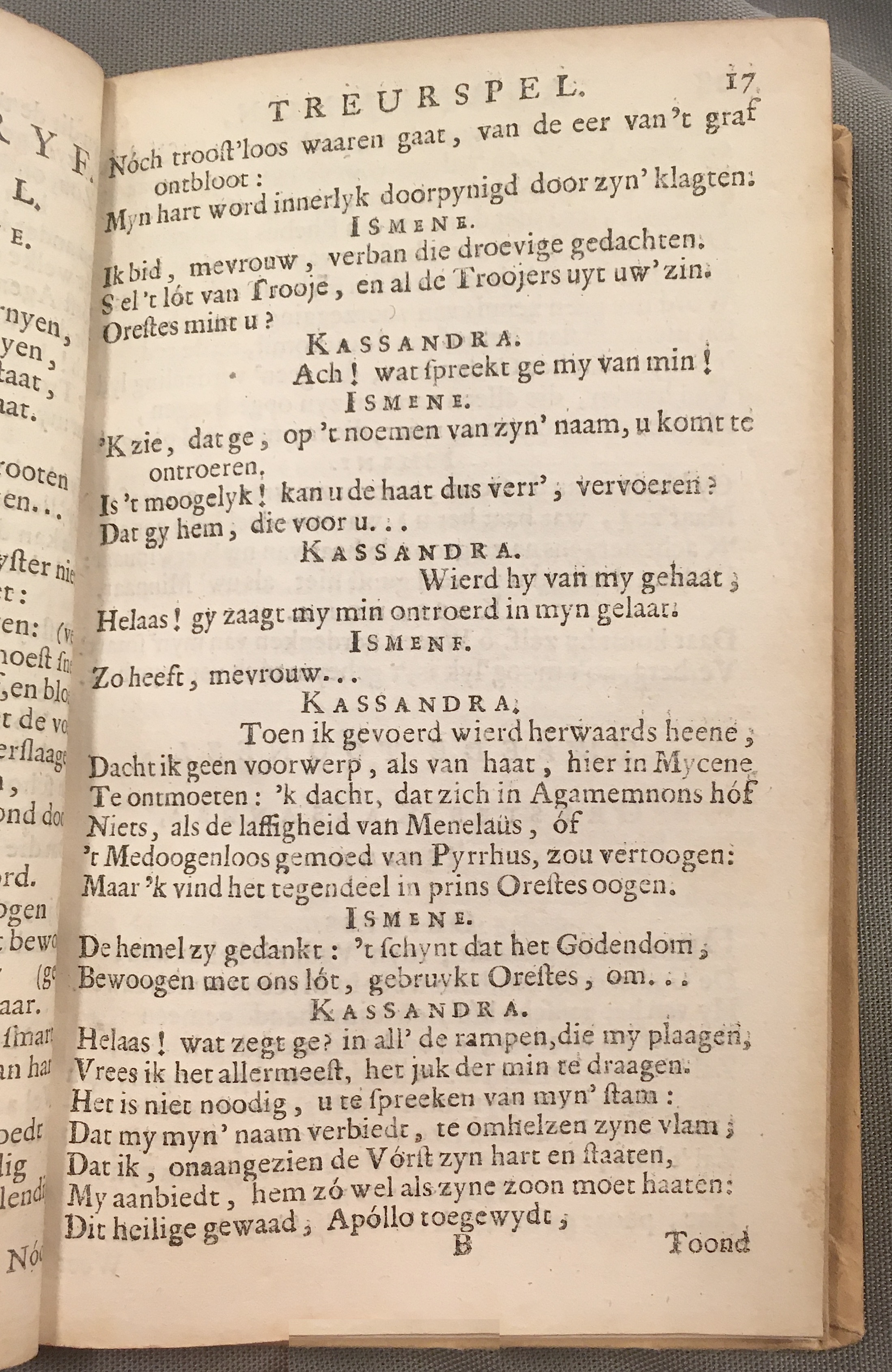 RijkAgamemnon1684p17