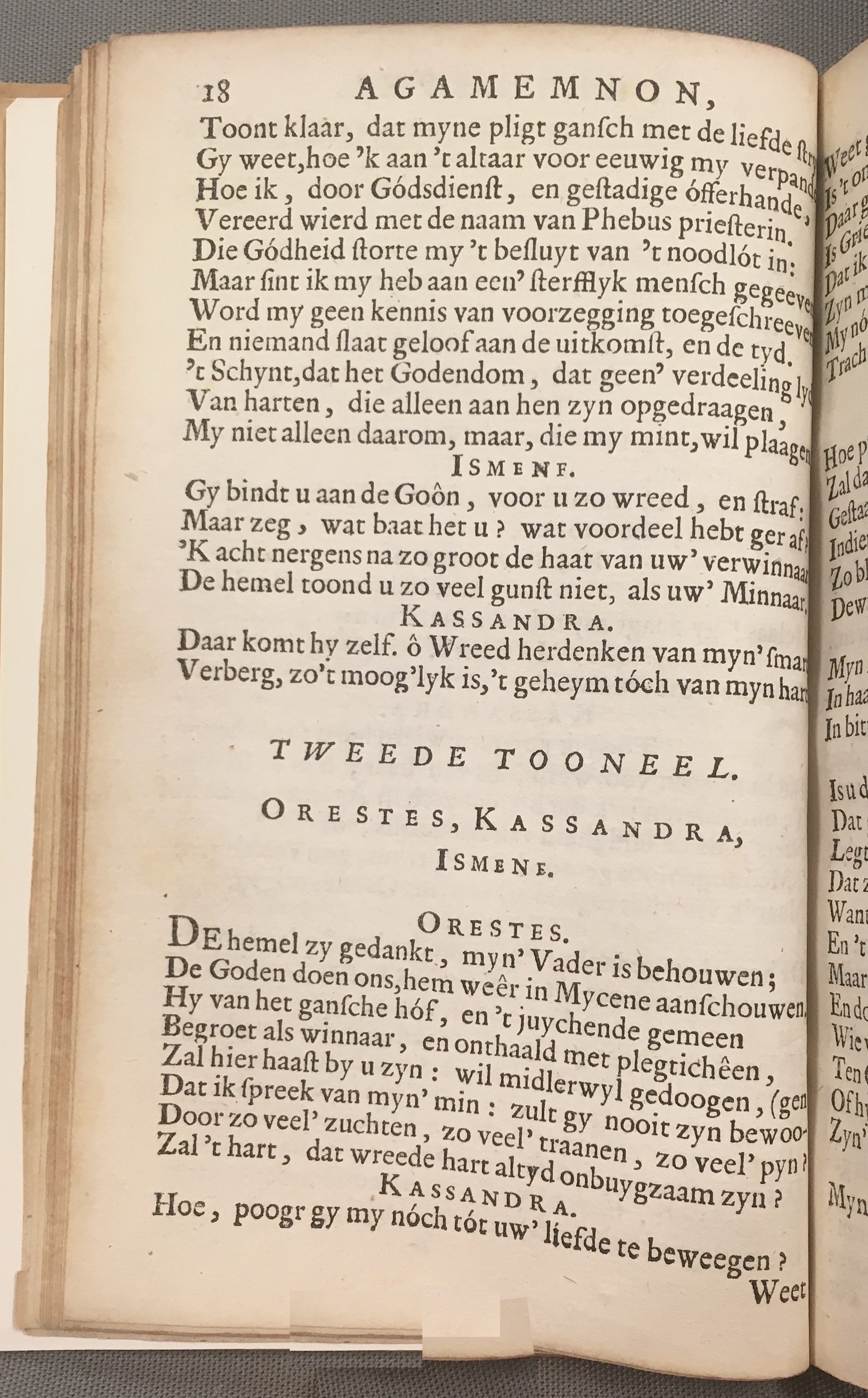 RijkAgamemnon1684p18.jpg