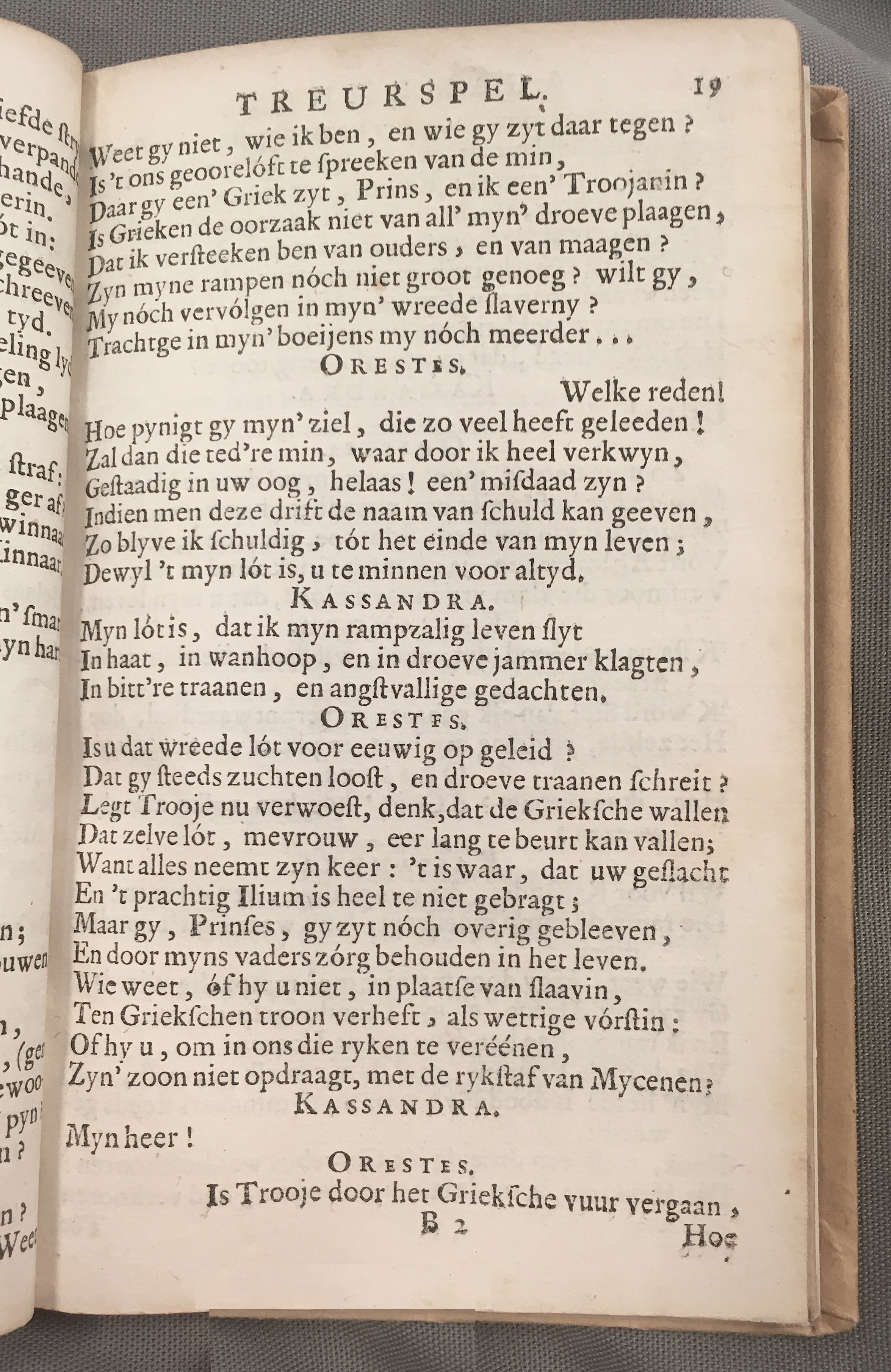 RijkAgamemnon1684p19