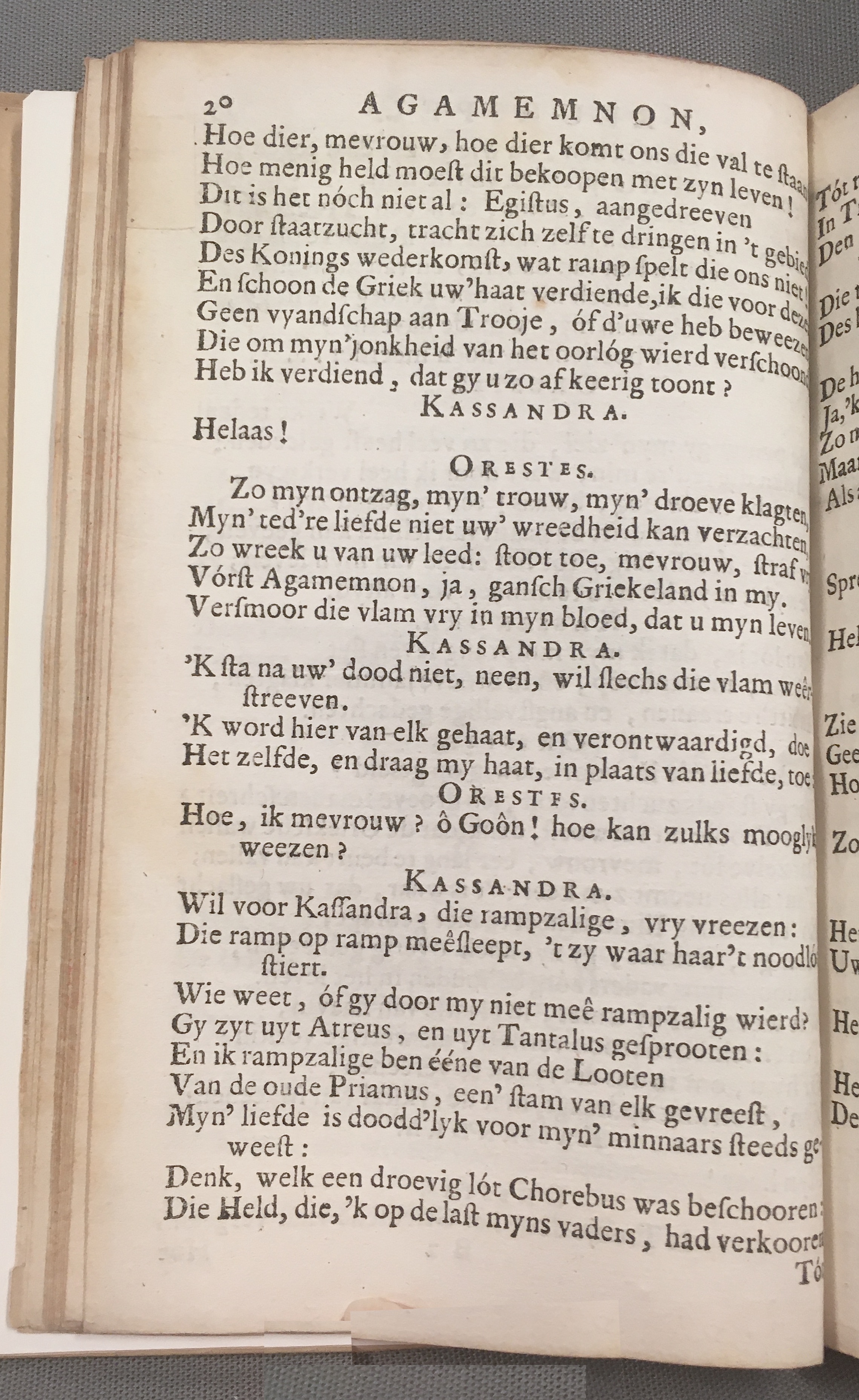 RijkAgamemnon1684p20