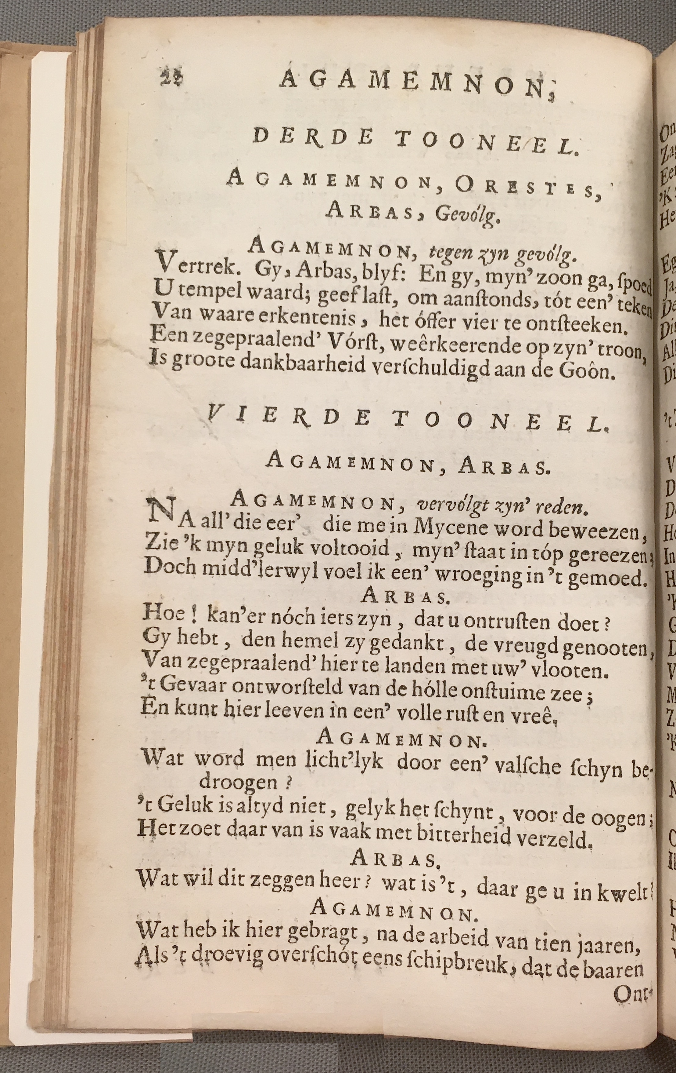 RijkAgamemnon1684p22