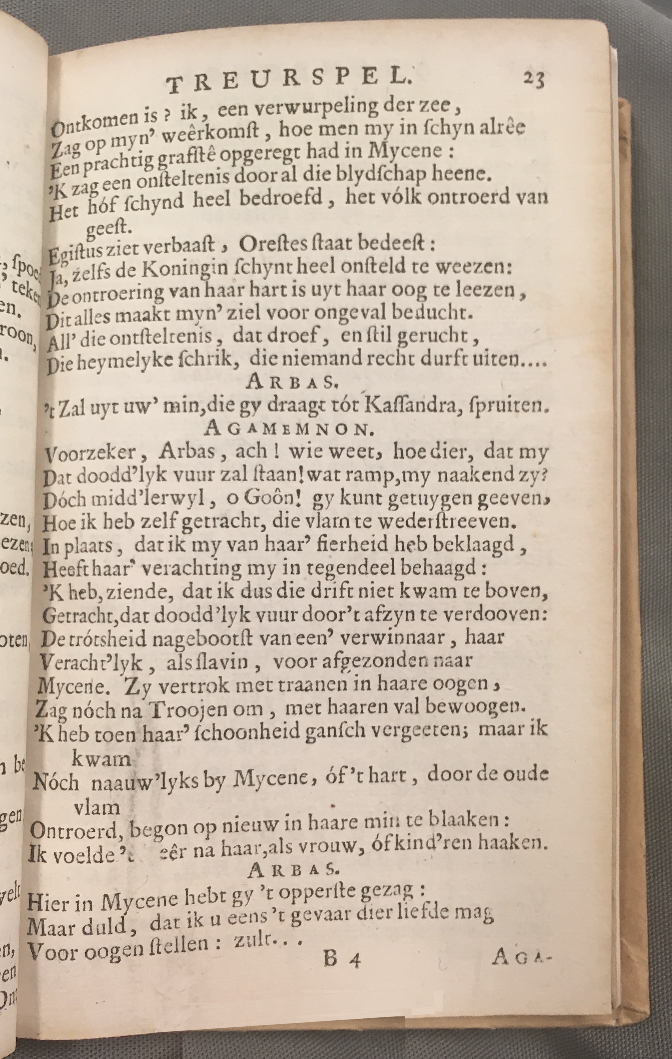 RijkAgamemnon1684p23