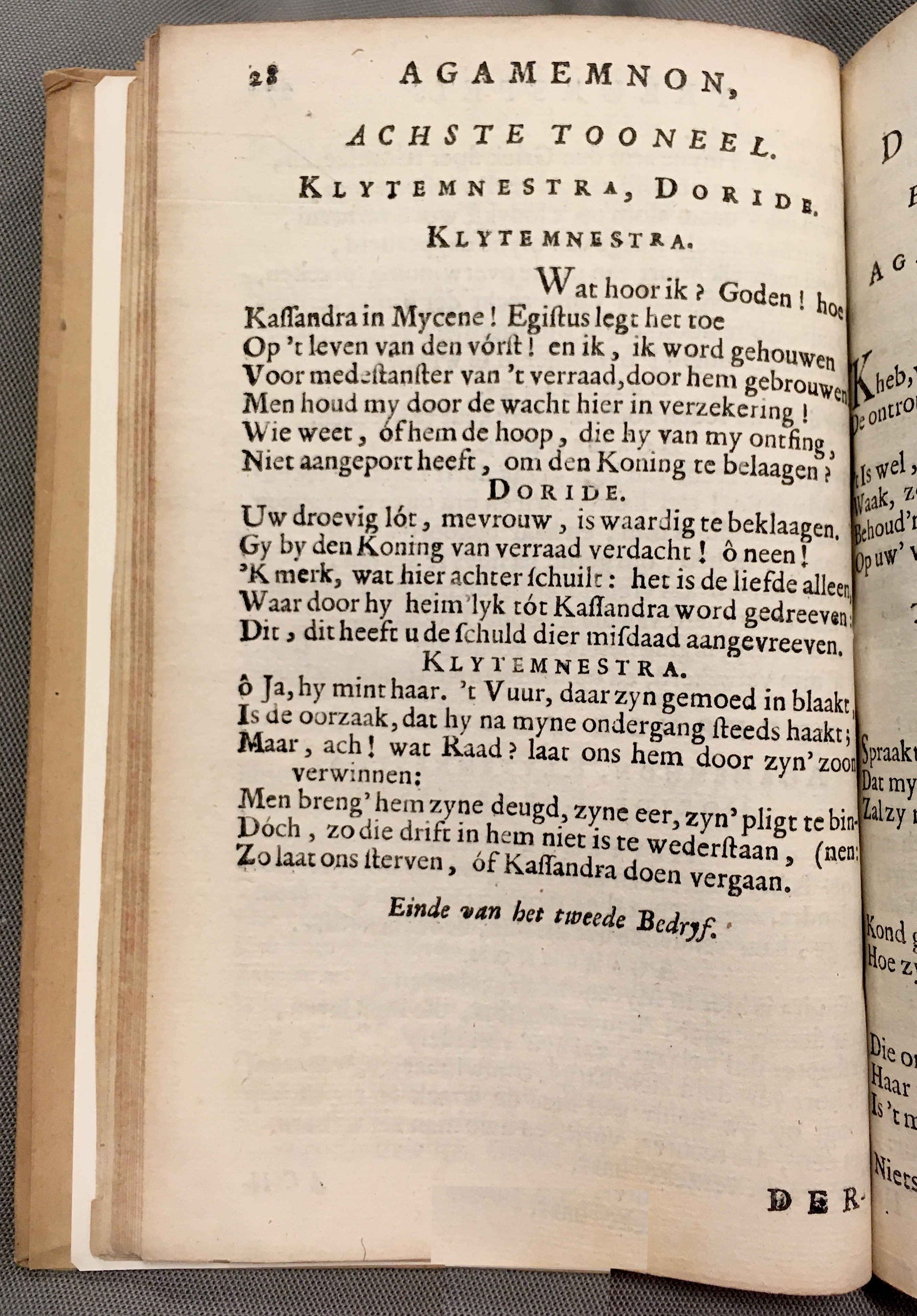 RijkAgamemnon1684p28