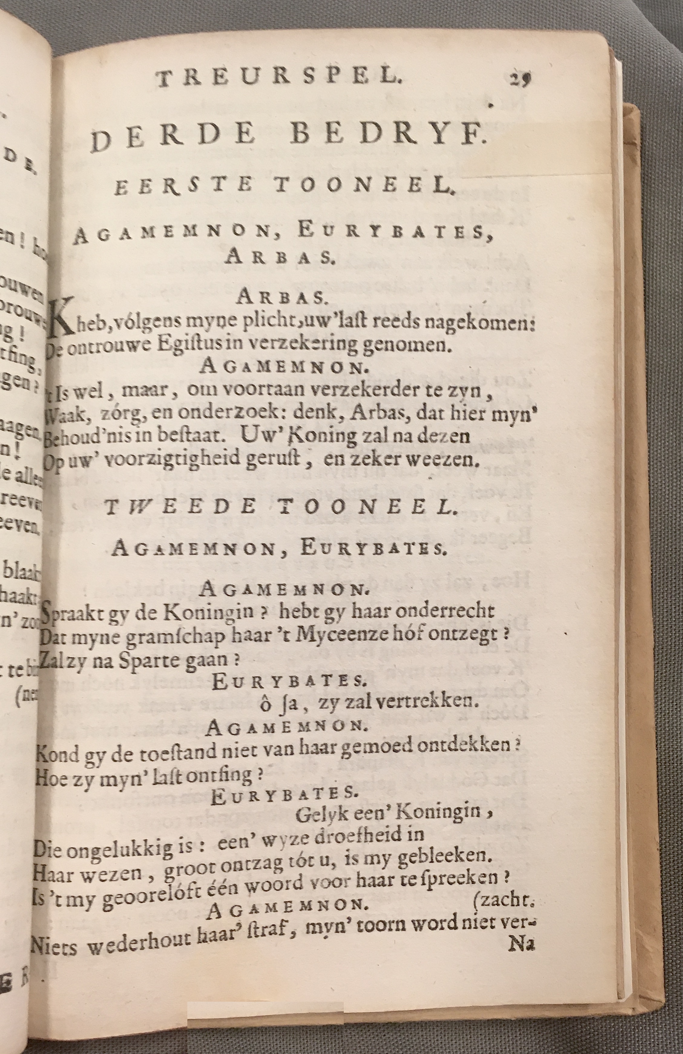 RijkAgamemnon1684p29