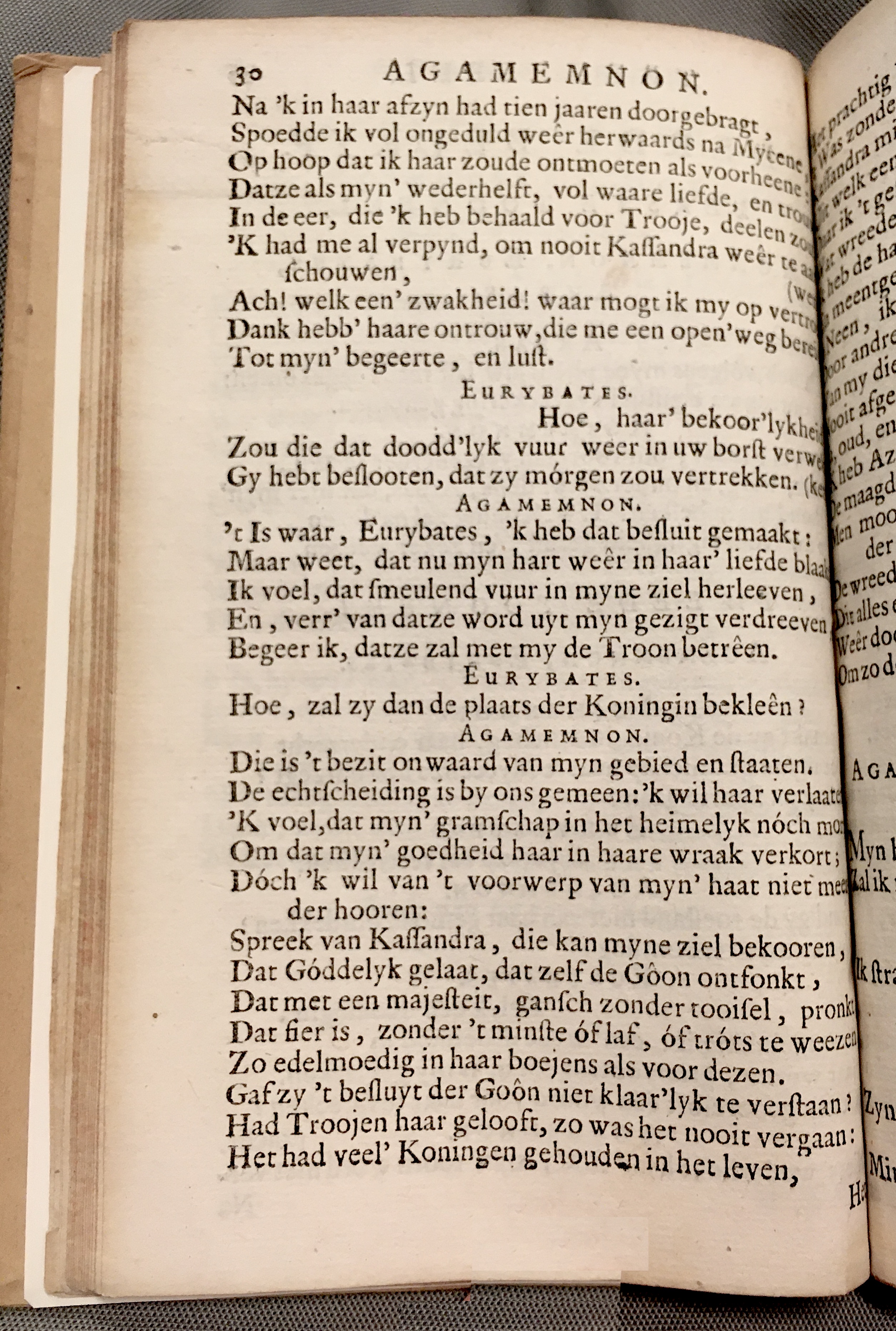 RijkAgamemnon1684p30