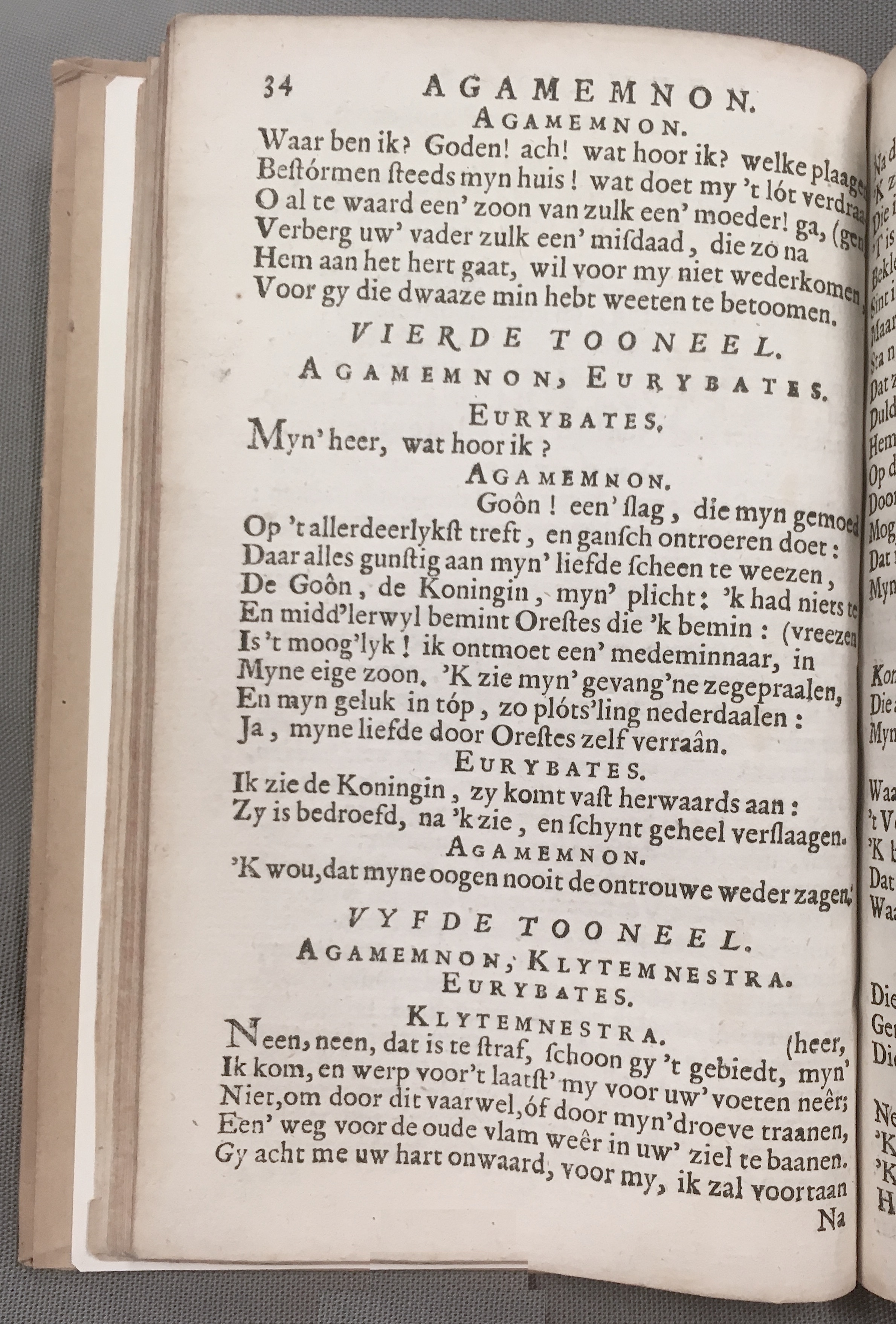 RijkAgamemnon1684p34.jpg