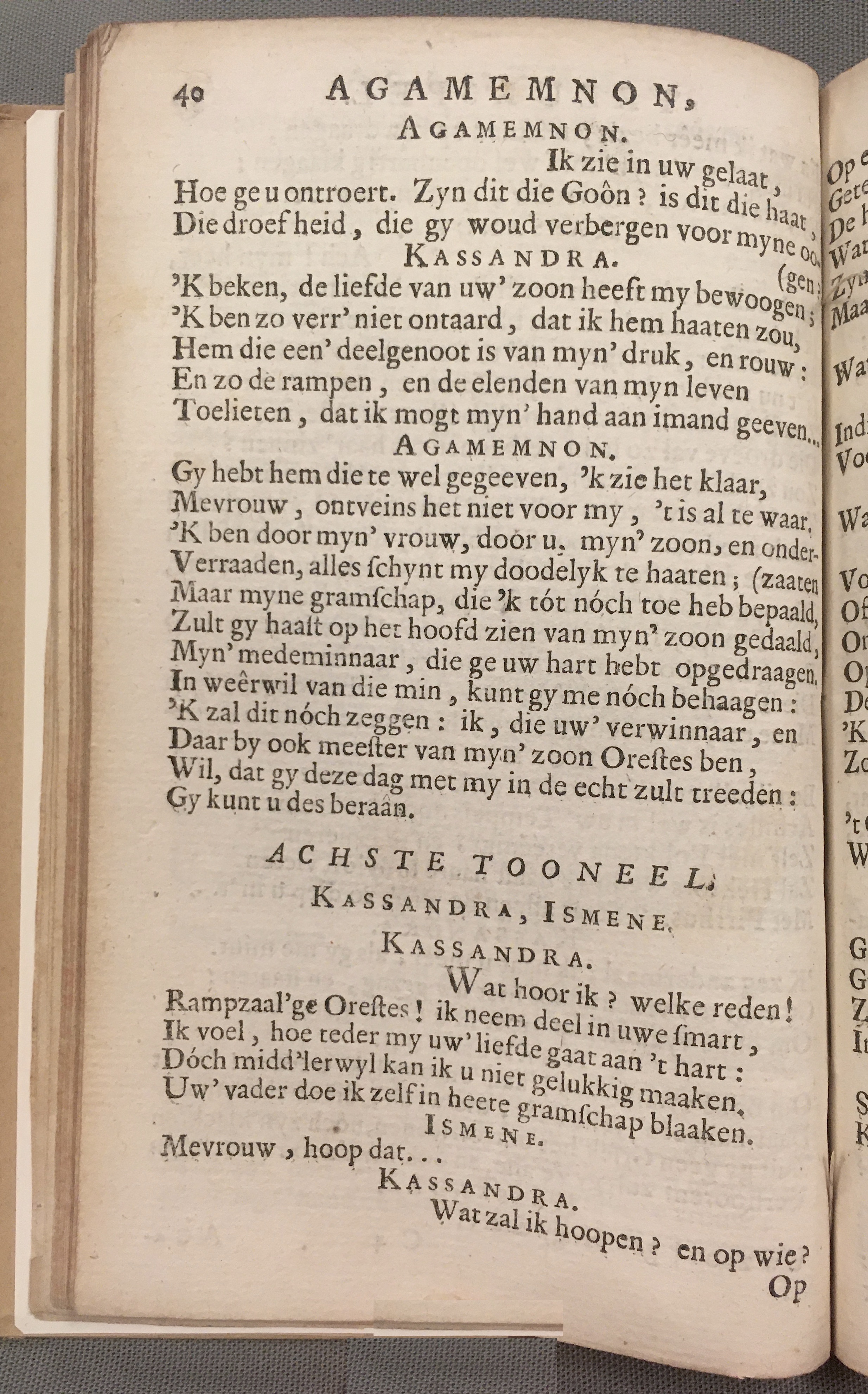 RijkAgamemnon1684p40