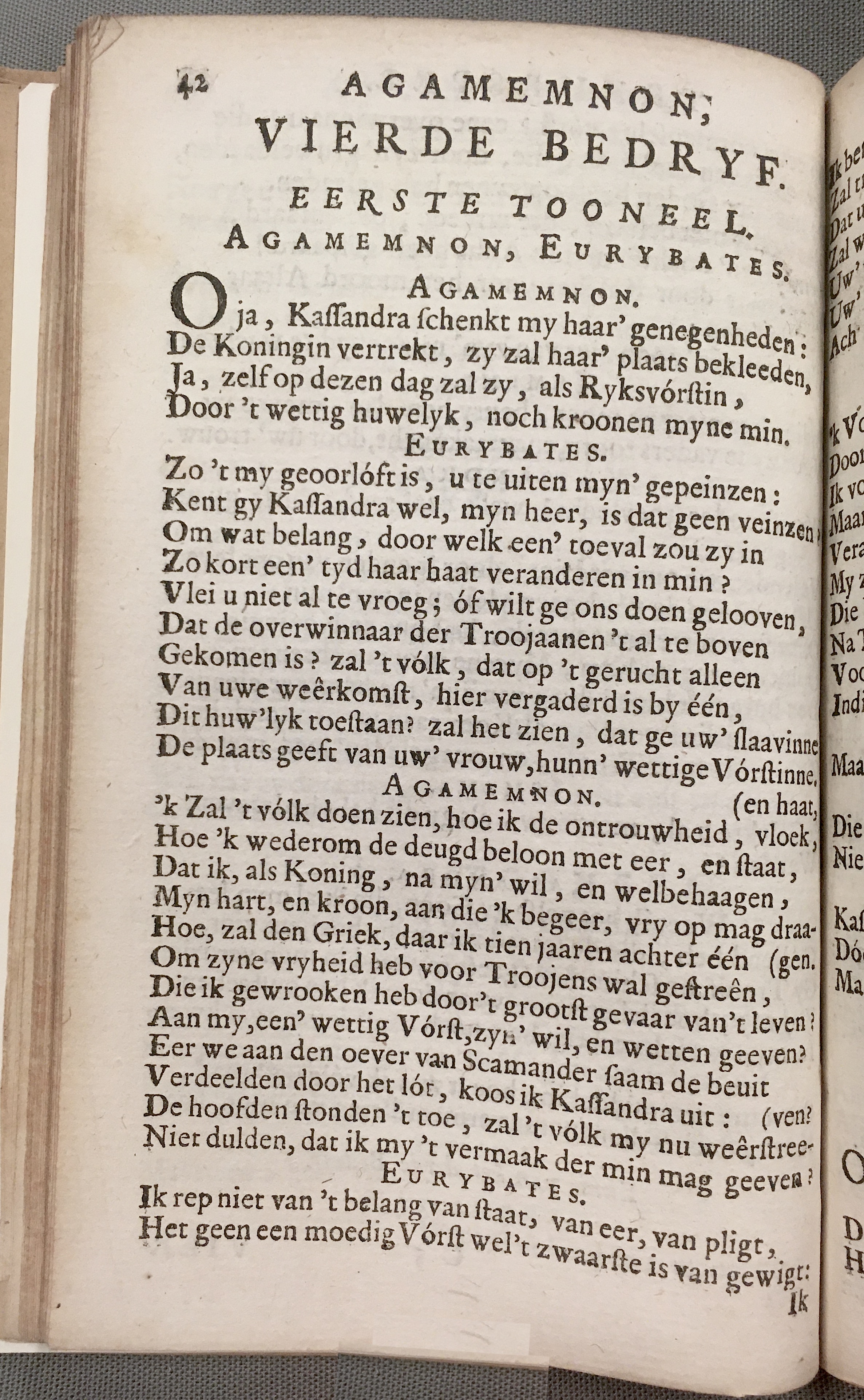 RijkAgamemnon1684p42