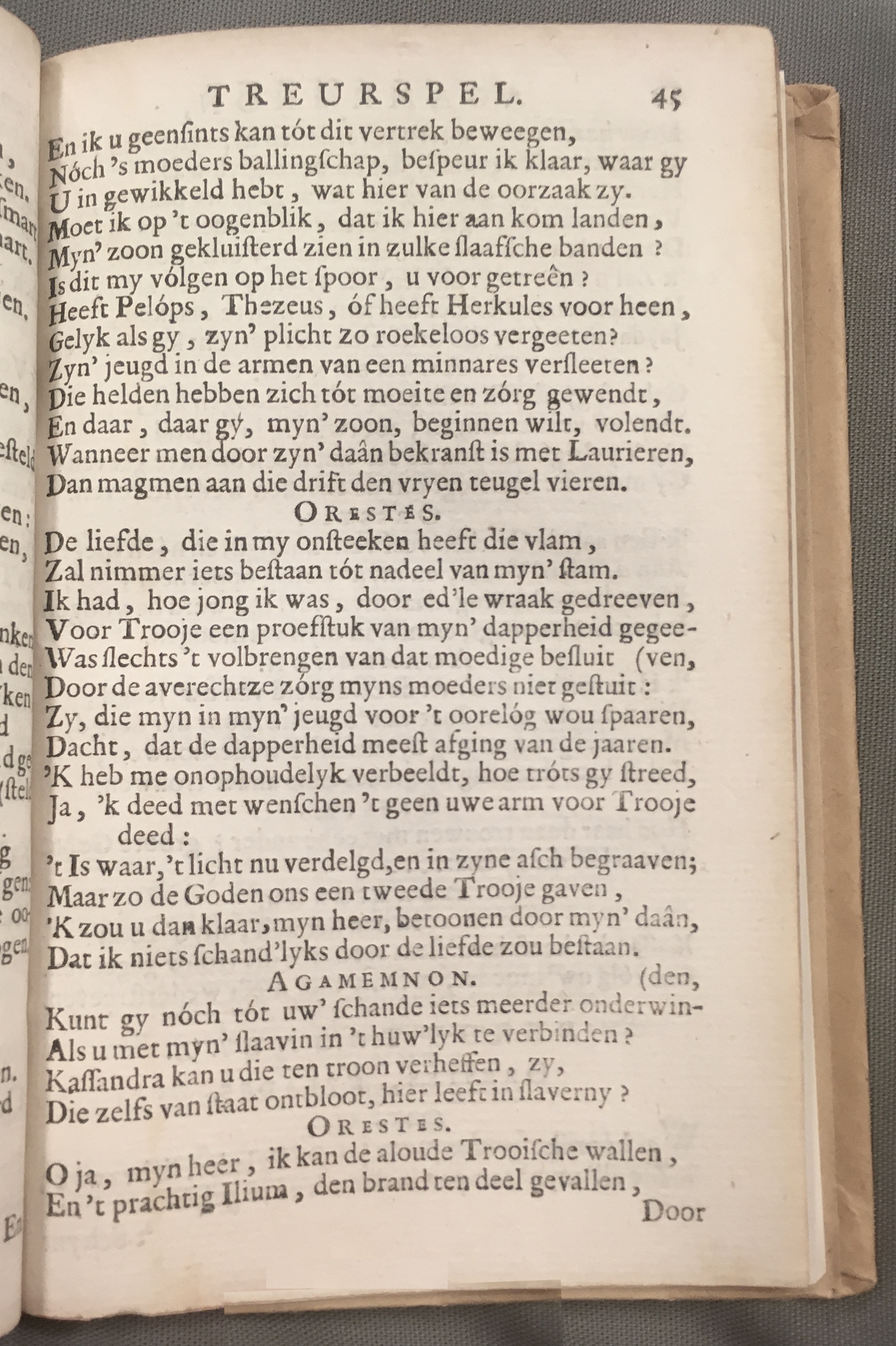 RijkAgamemnon1684p45.jpg