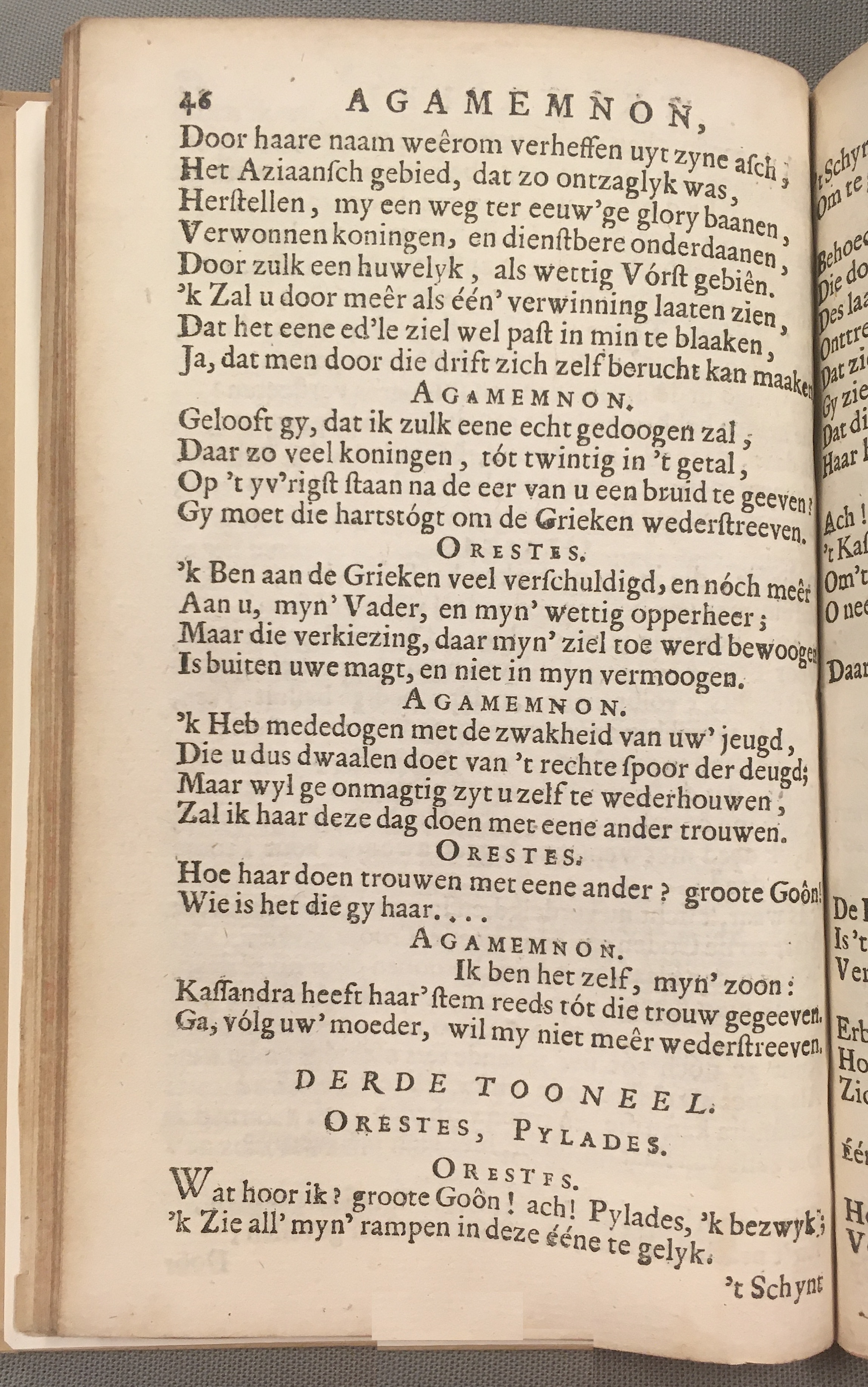 RijkAgamemnon1684p46