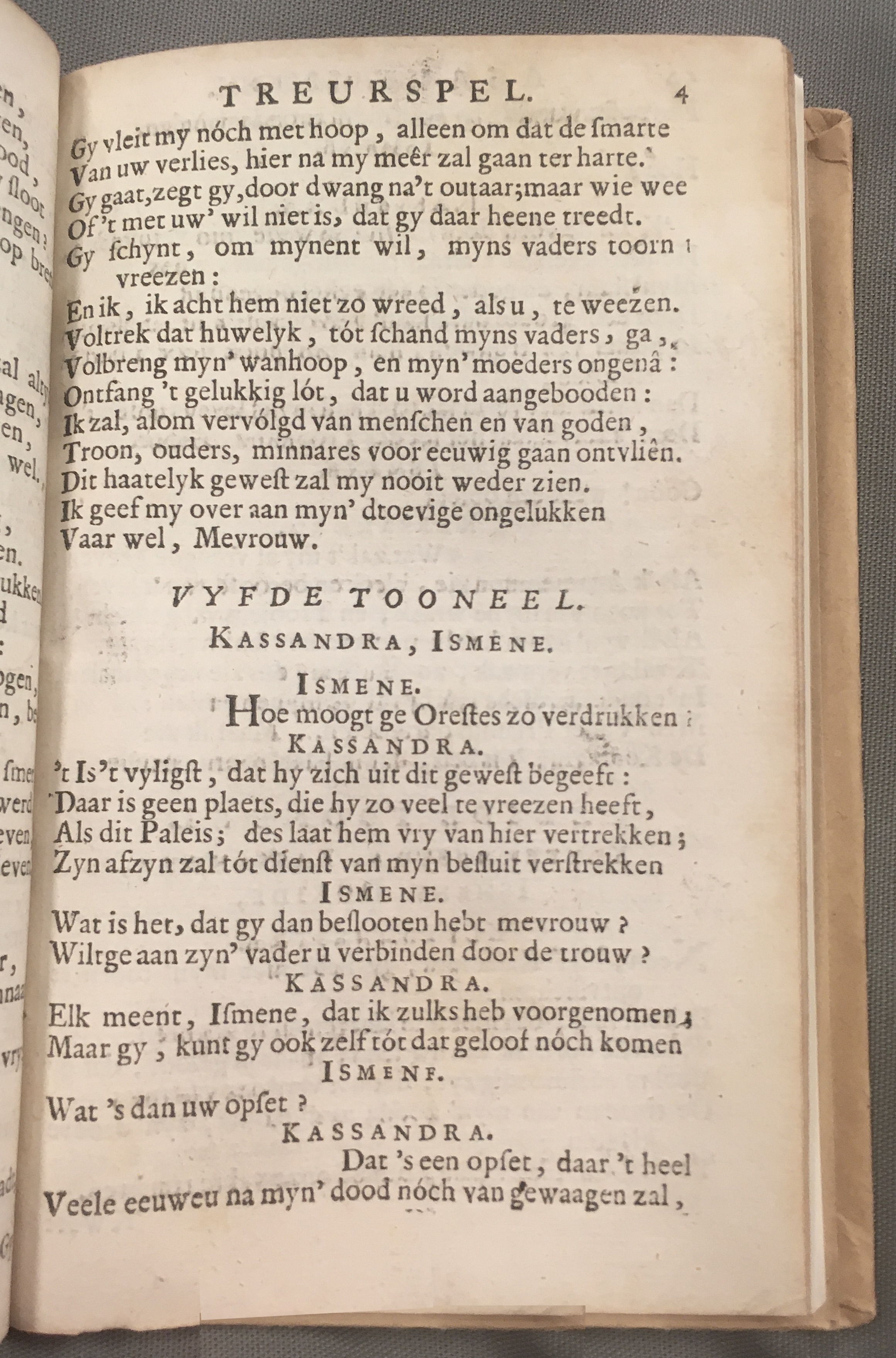 RijkAgamemnon1684p49