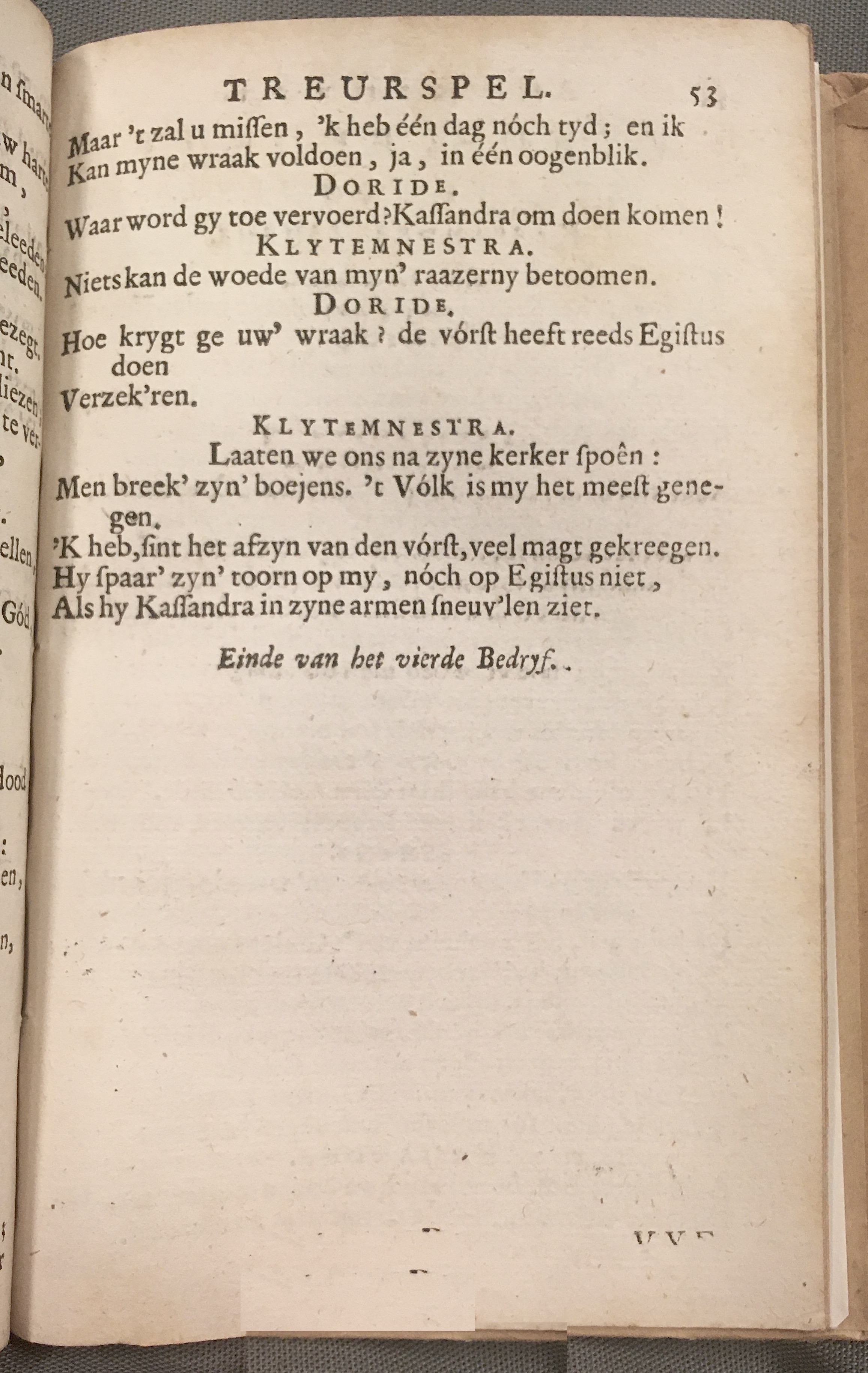 RijkAgamemnon1684p53