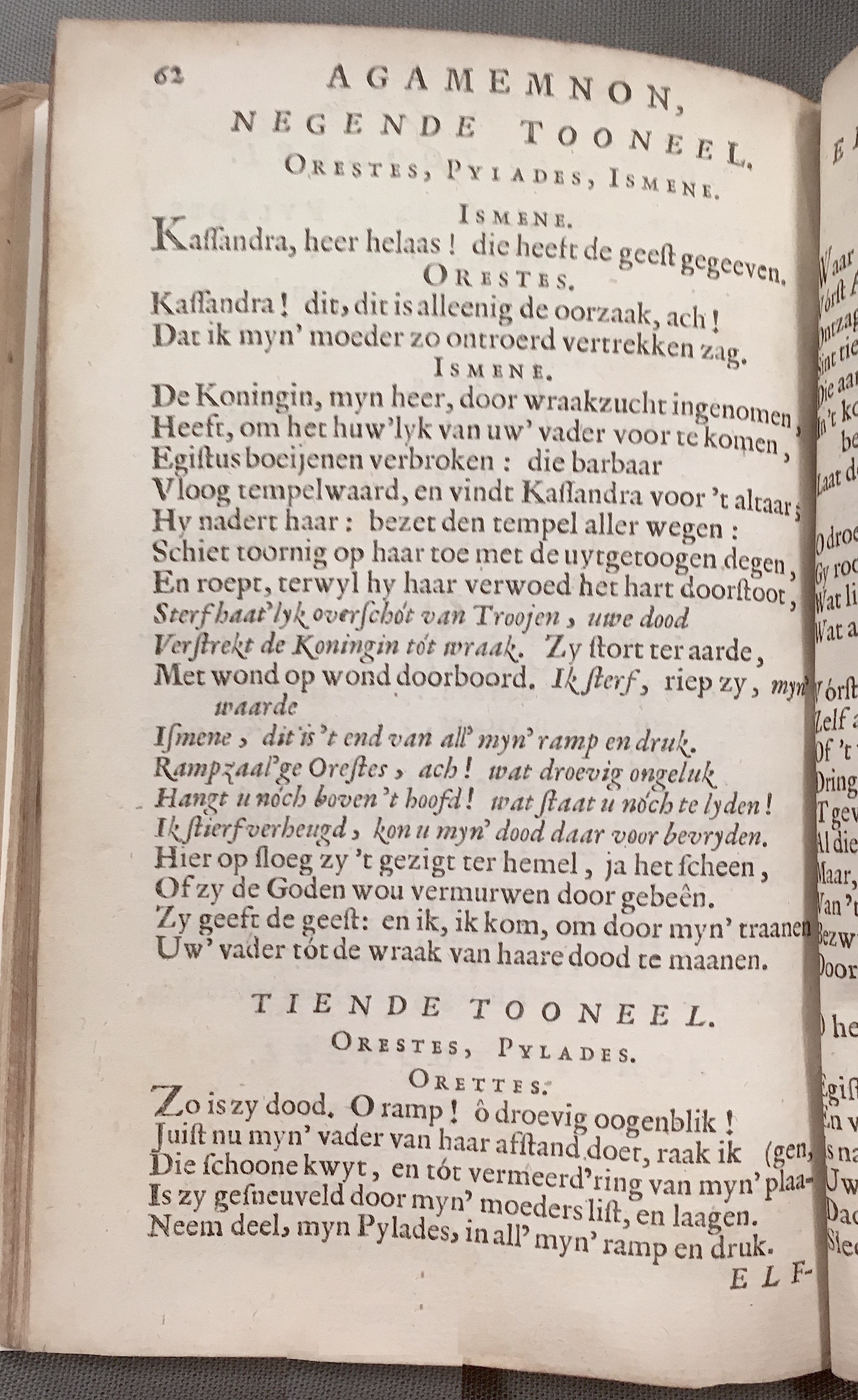 RijkAgamemnon1684p62