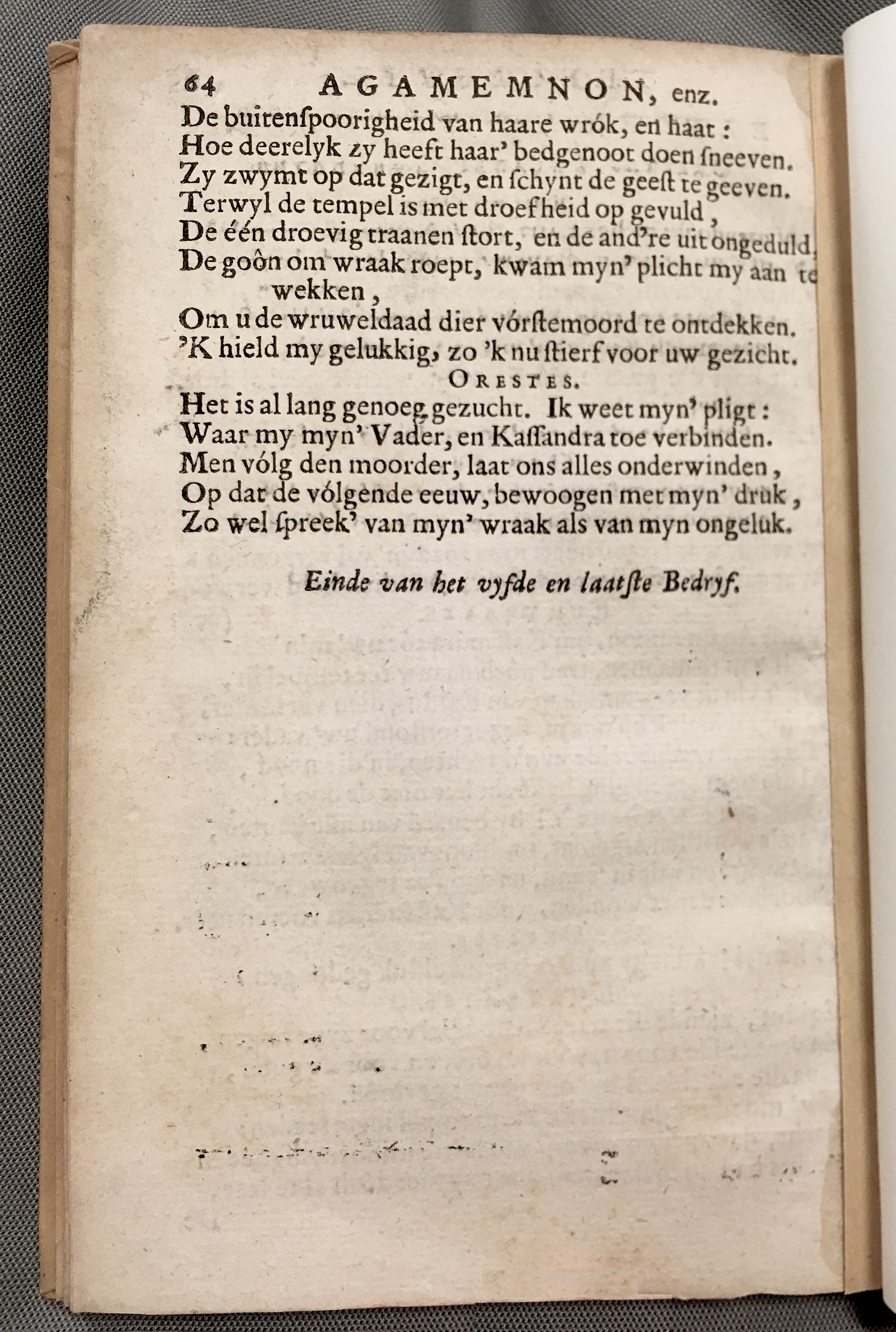 RijkAgamemnon1684p64.jpg