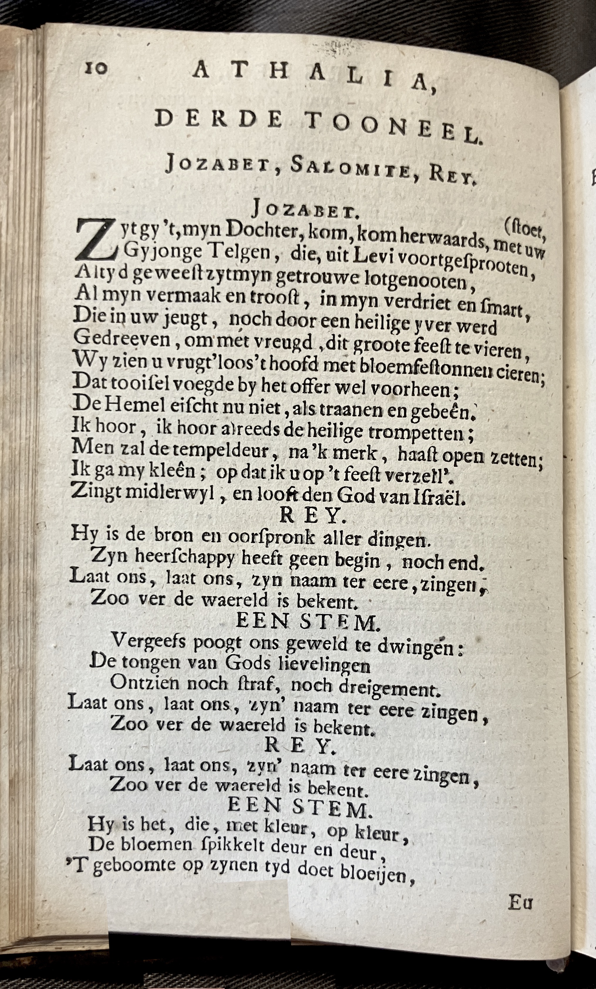 RijkAthalia1716p10
