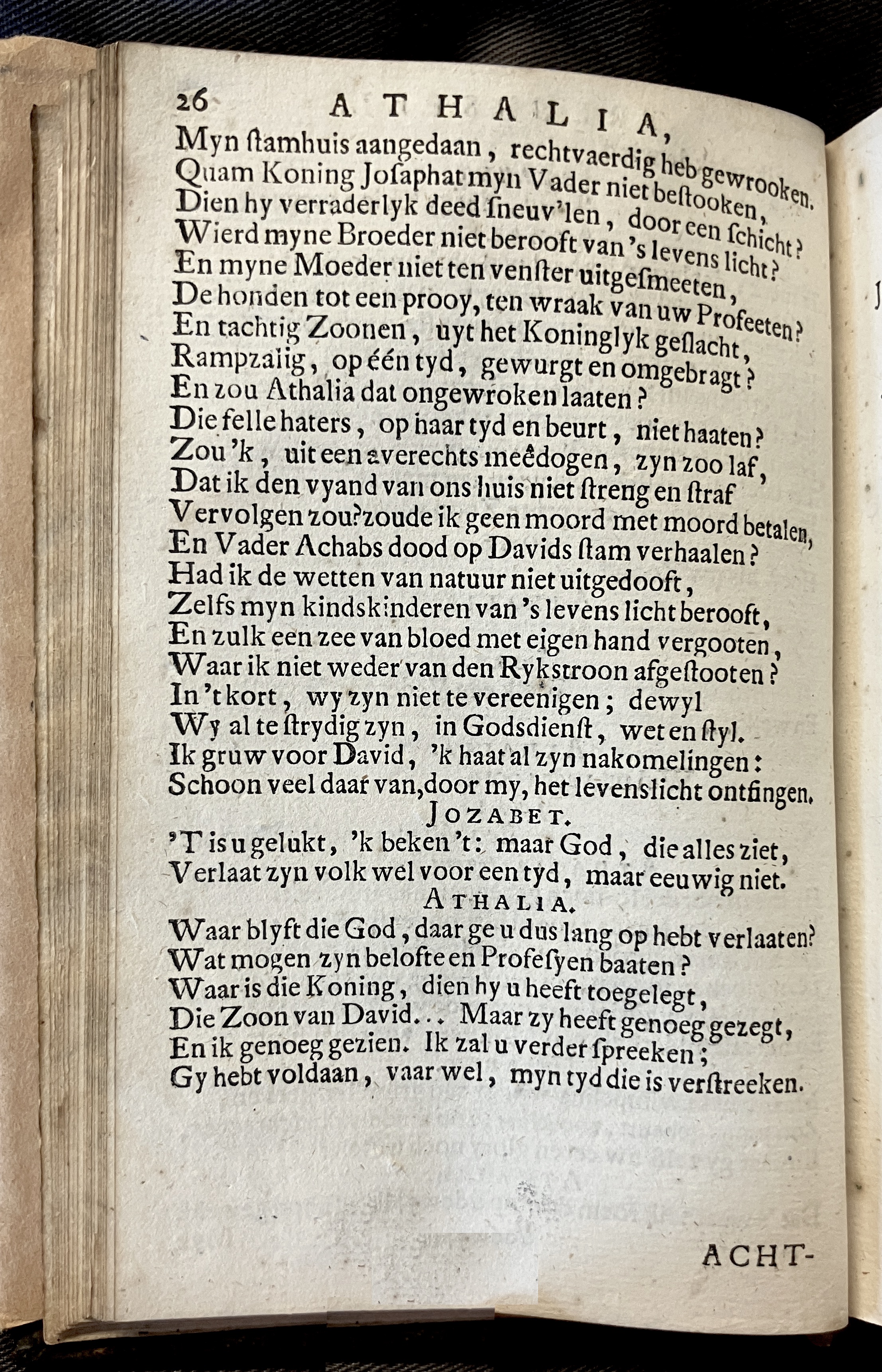 RijkAthalia1716p26