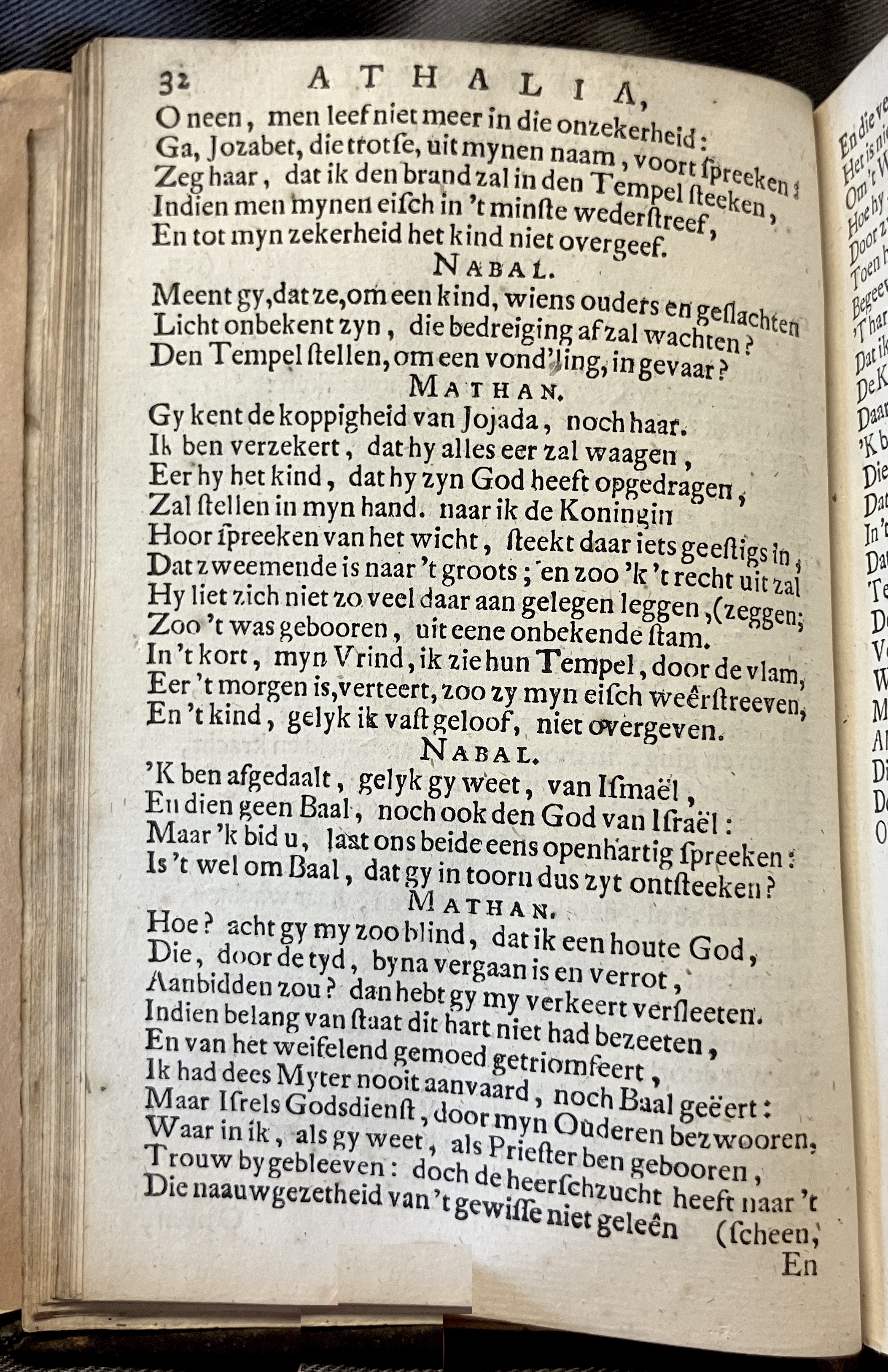 RijkAthalia1716p32