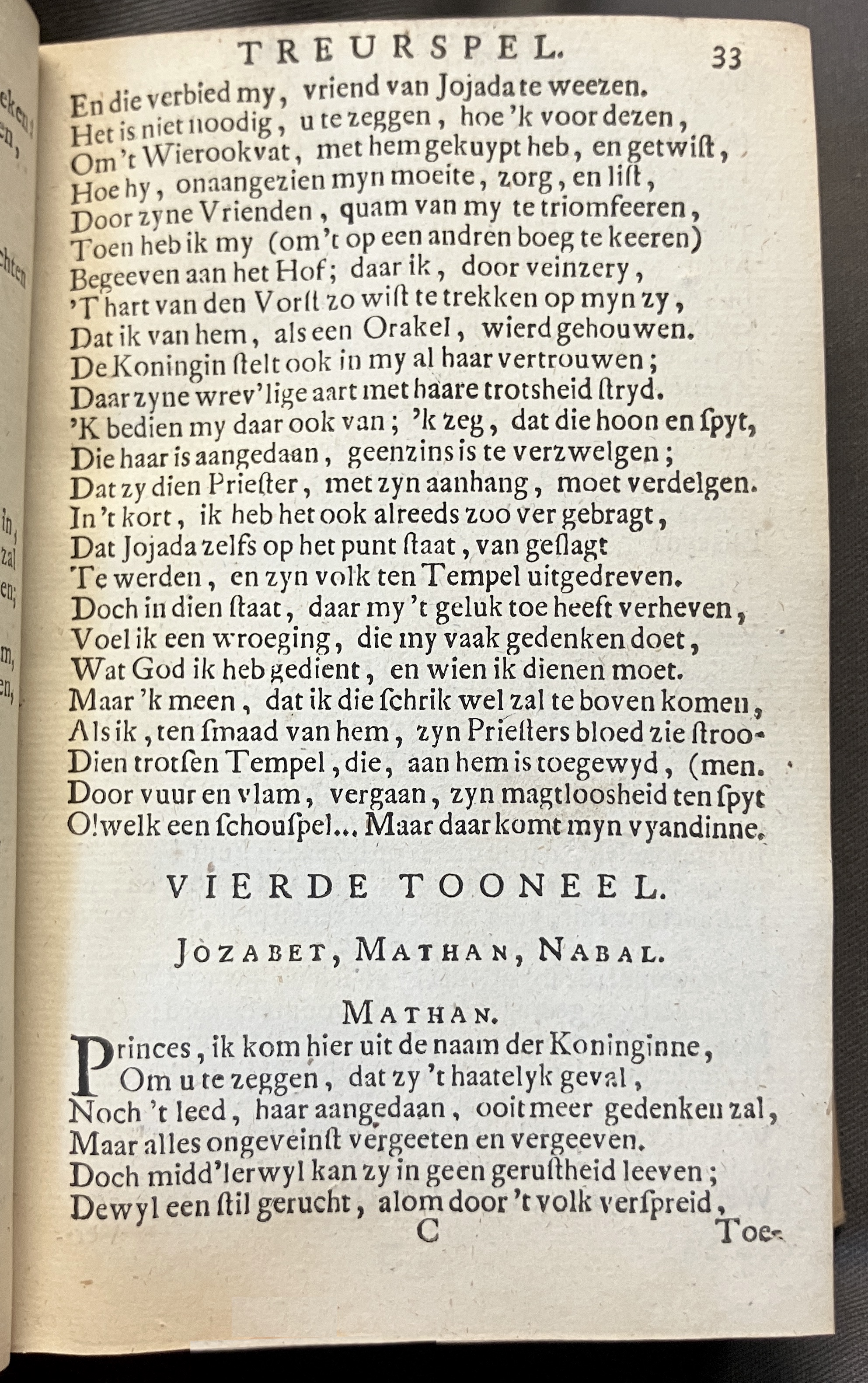 RijkAthalia1716p33