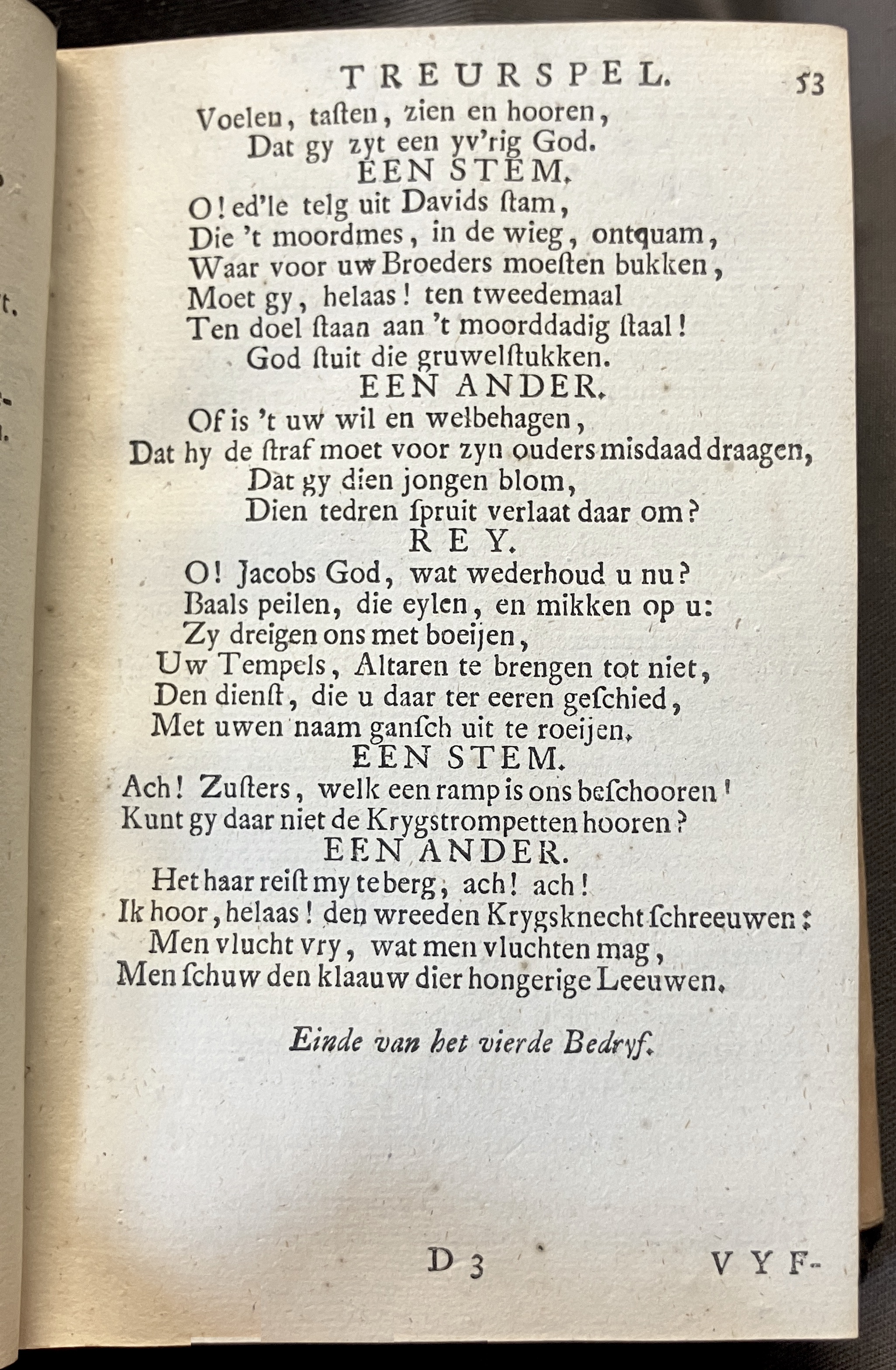 RijkAthalia1716p53