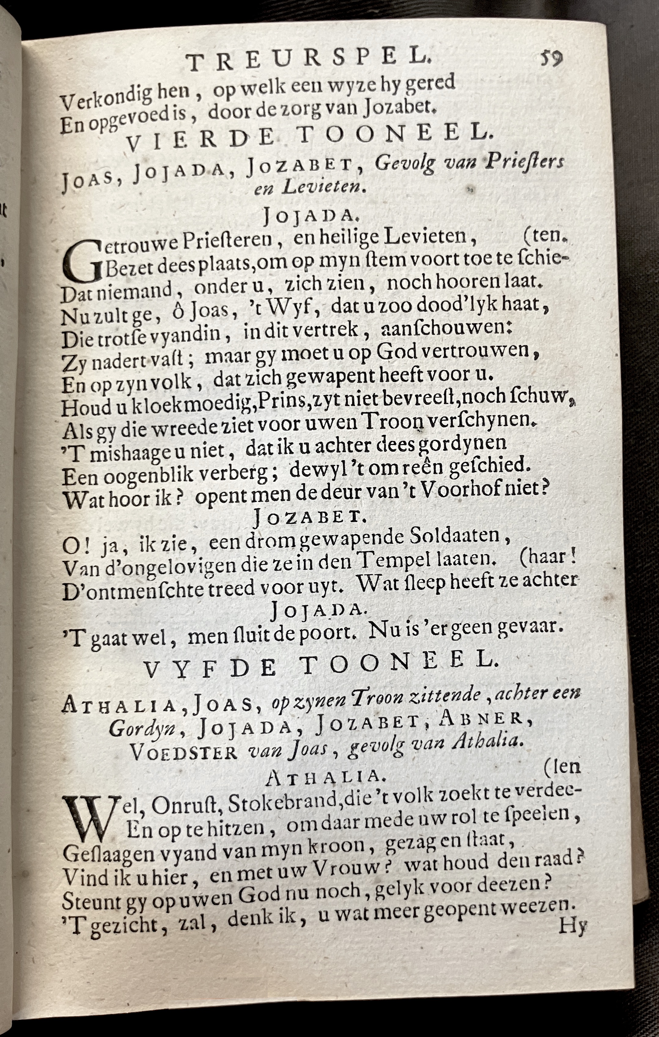 RijkAthalia1716p59