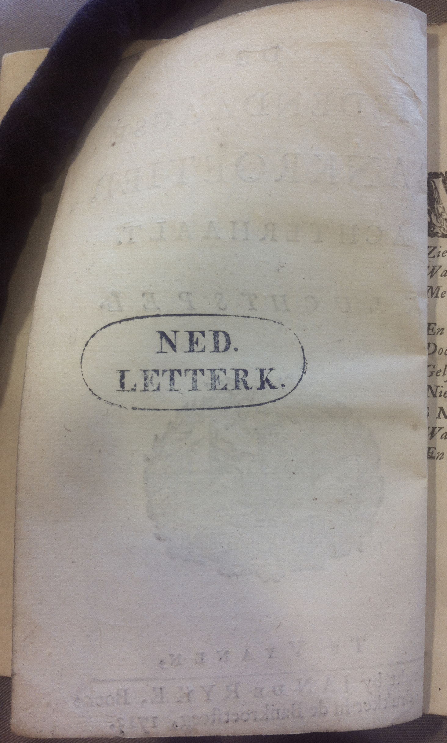 RijkBankroetier1713a02