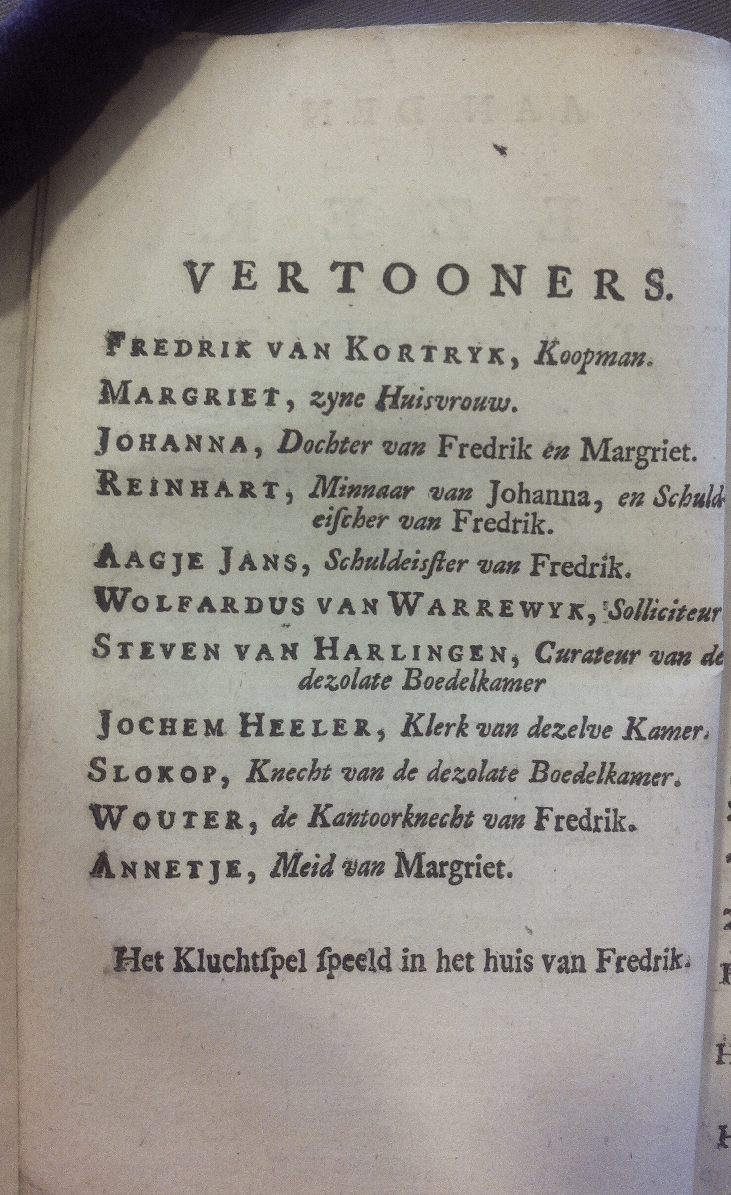 RijkBankroetier1713a04