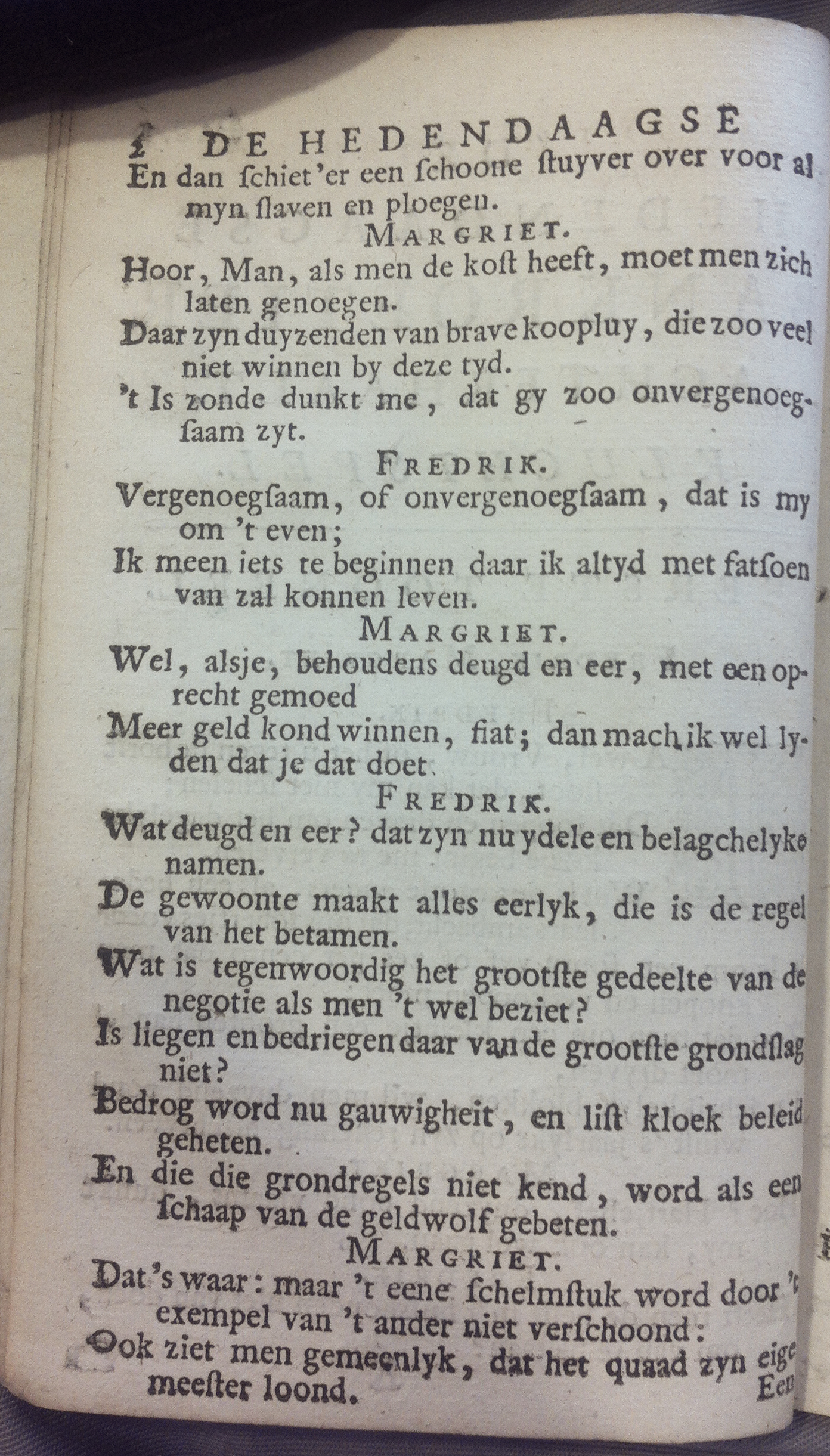RijkBankroetier1713p02