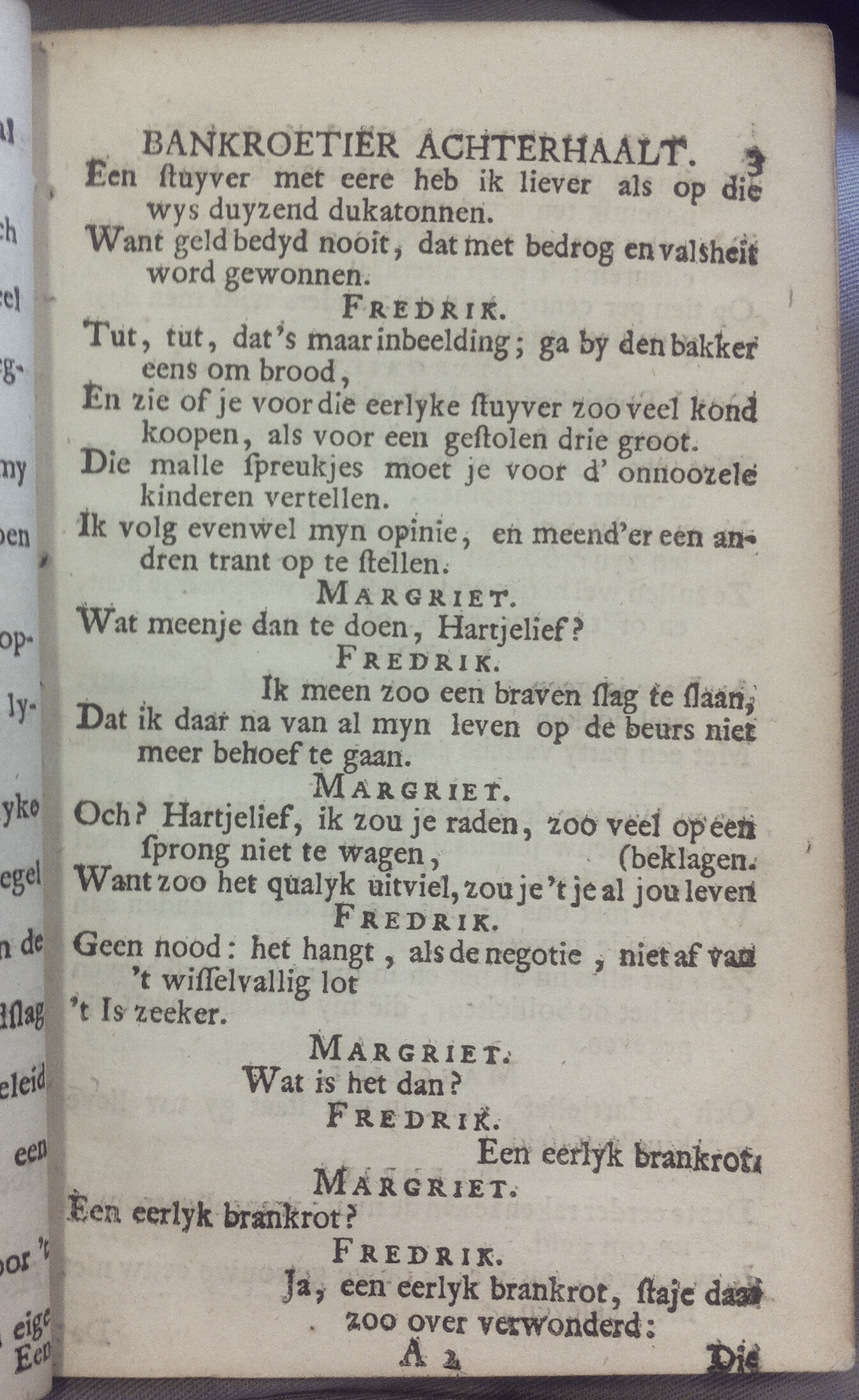 RijkBankroetier1713p03