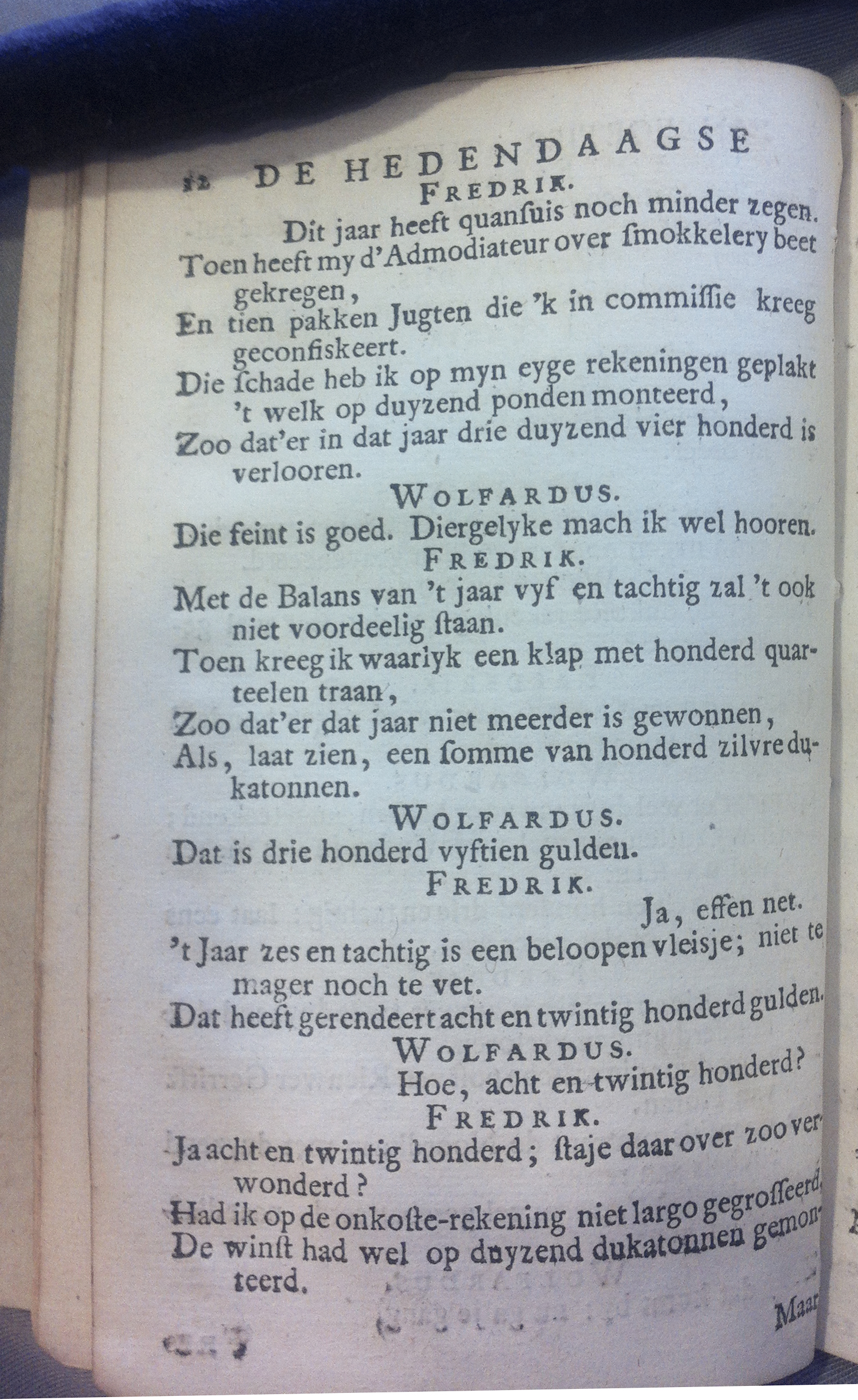 RijkBankroetier1713p12