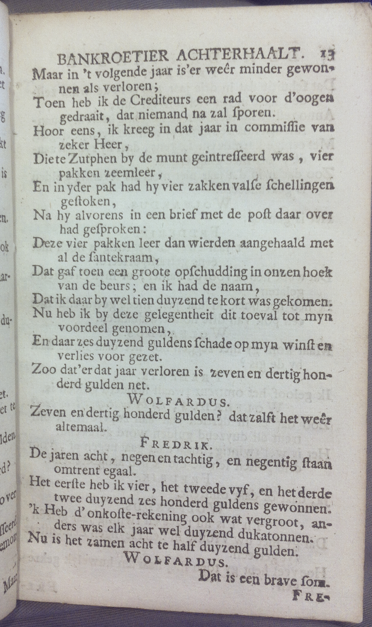 RijkBankroetier1713p13