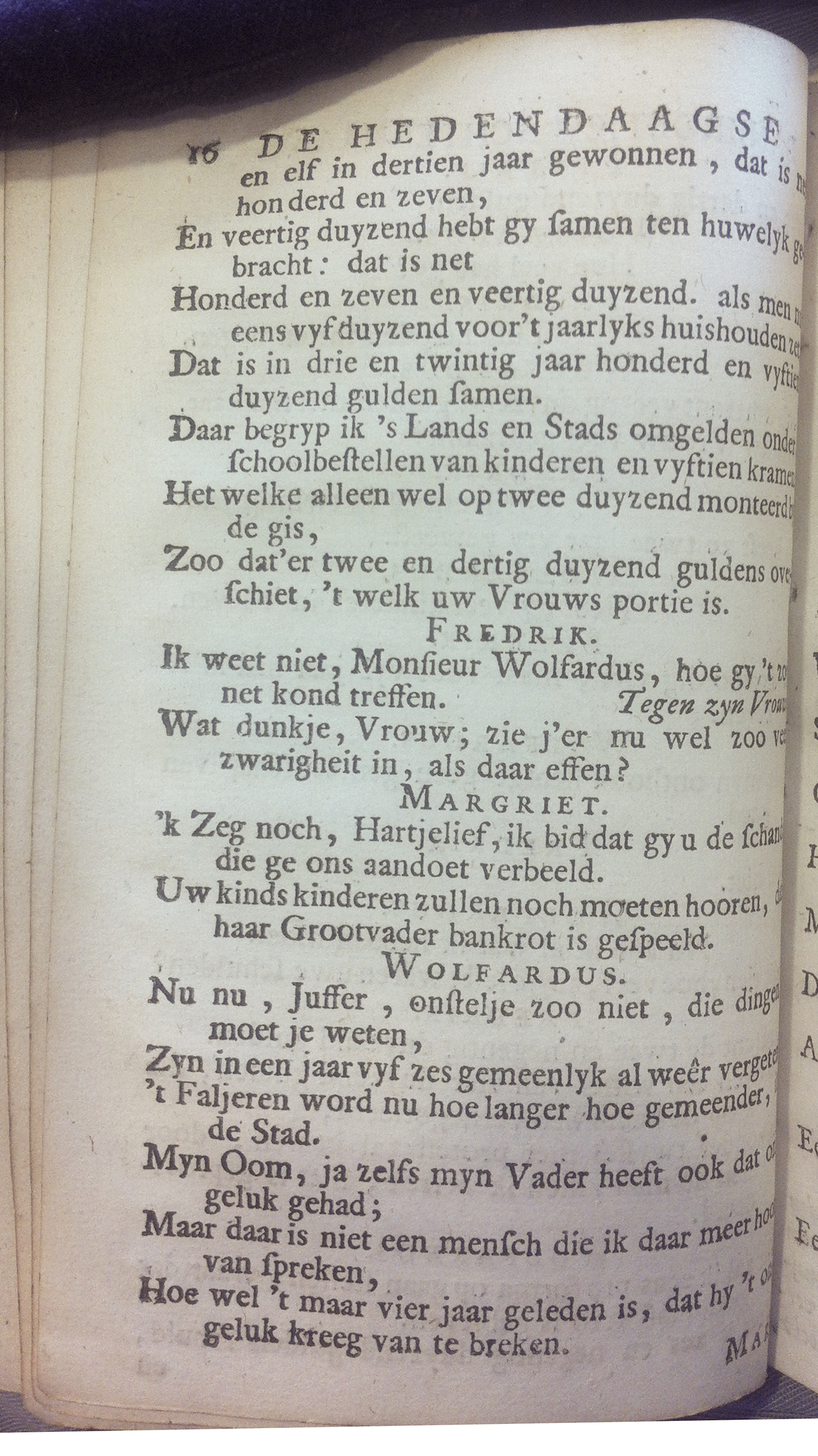 RijkBankroetier1713p16