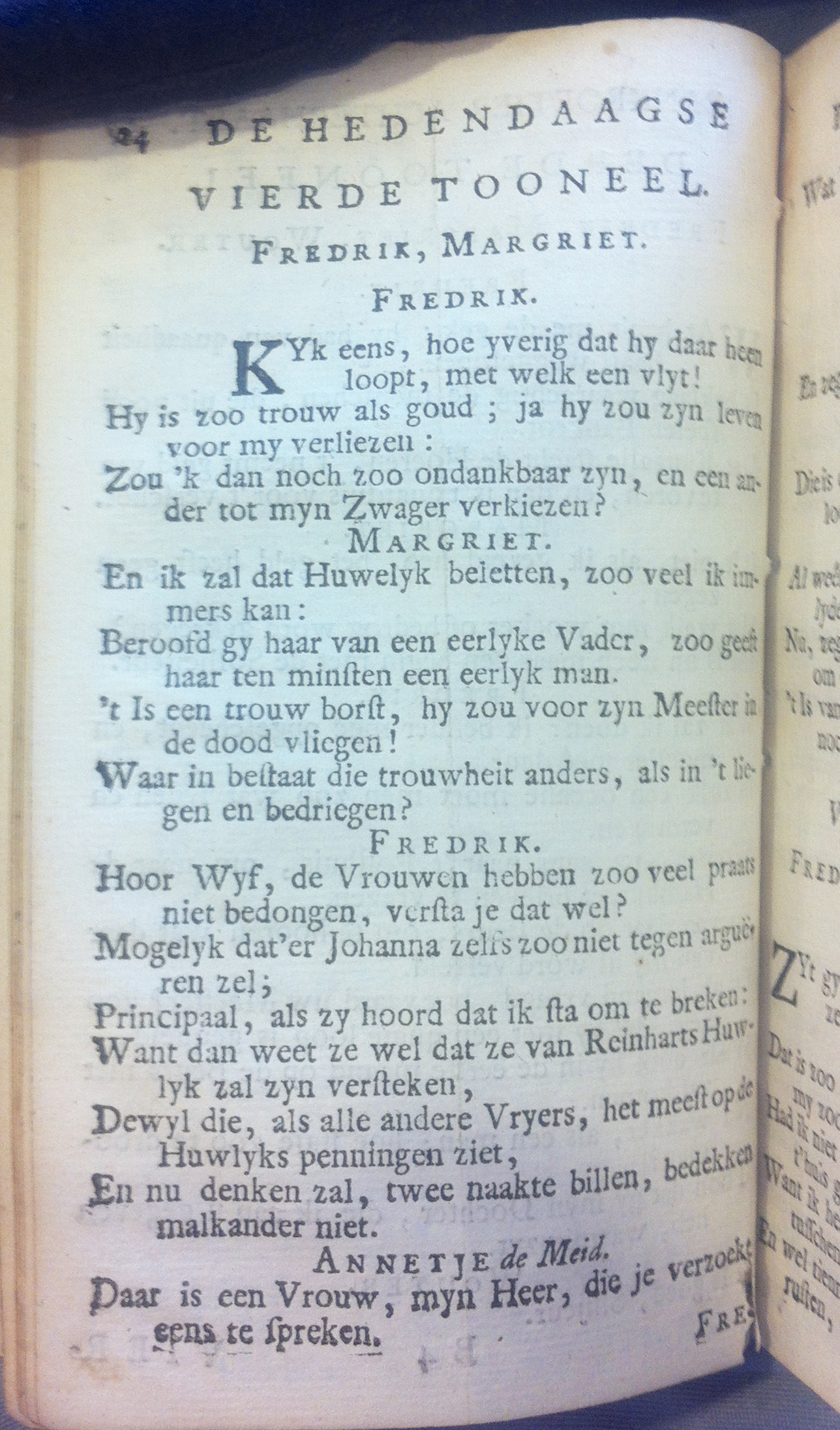 RijkBankroetier1713p24