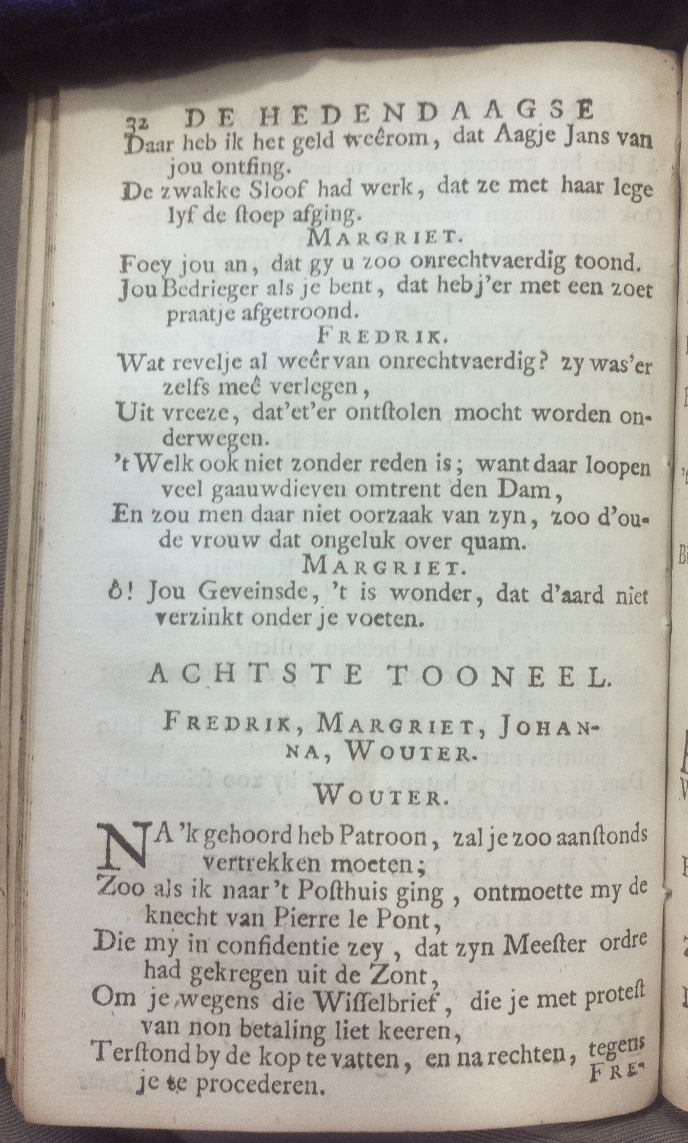 RijkBankroetier1713p32