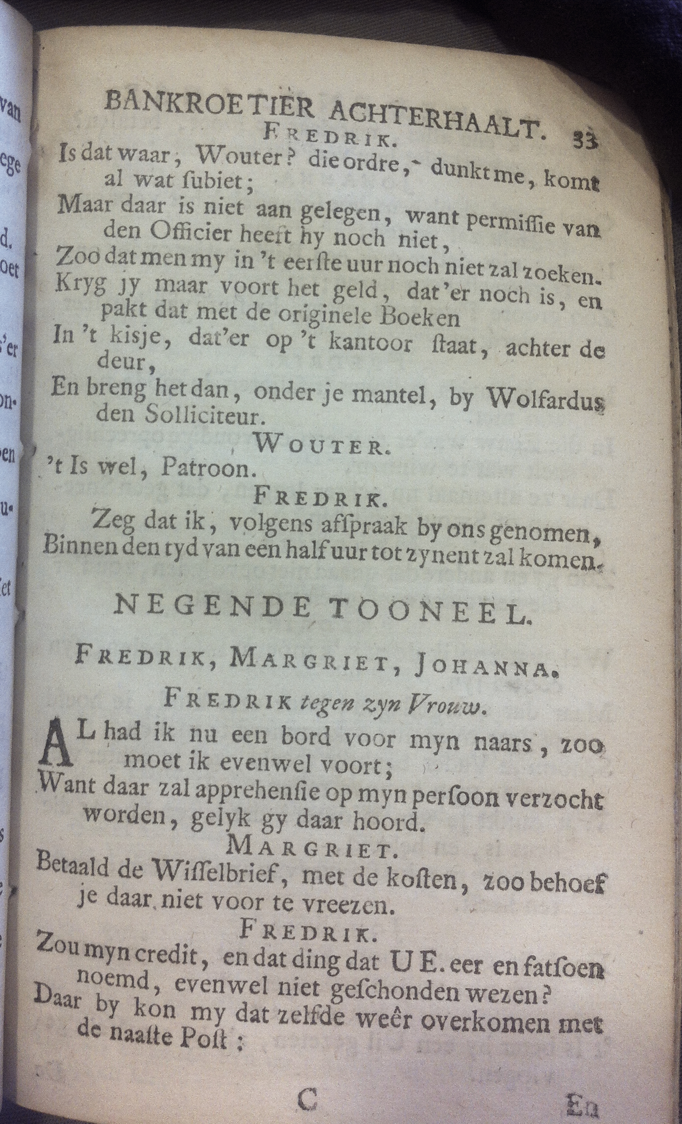 RijkBankroetier1713p33
