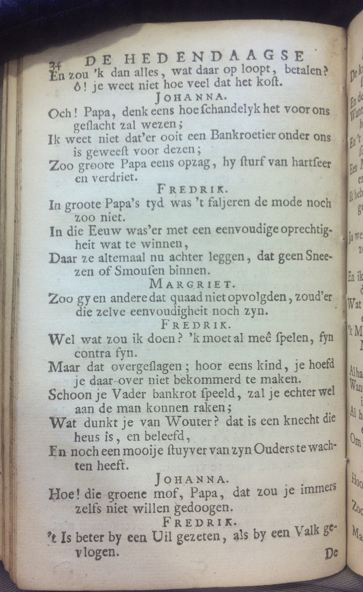RijkBankroetier1713p34