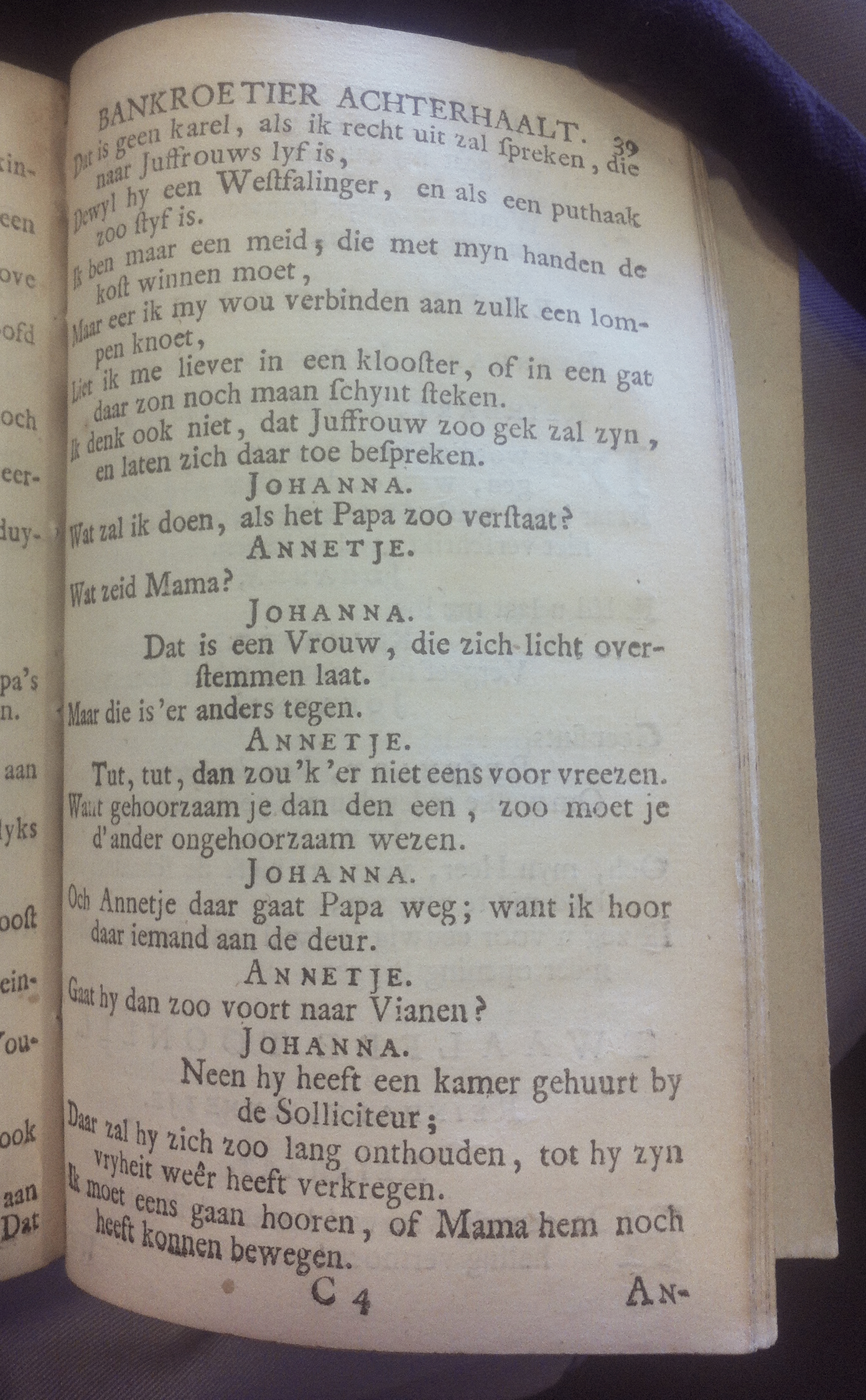 RijkBankroetier1713p39