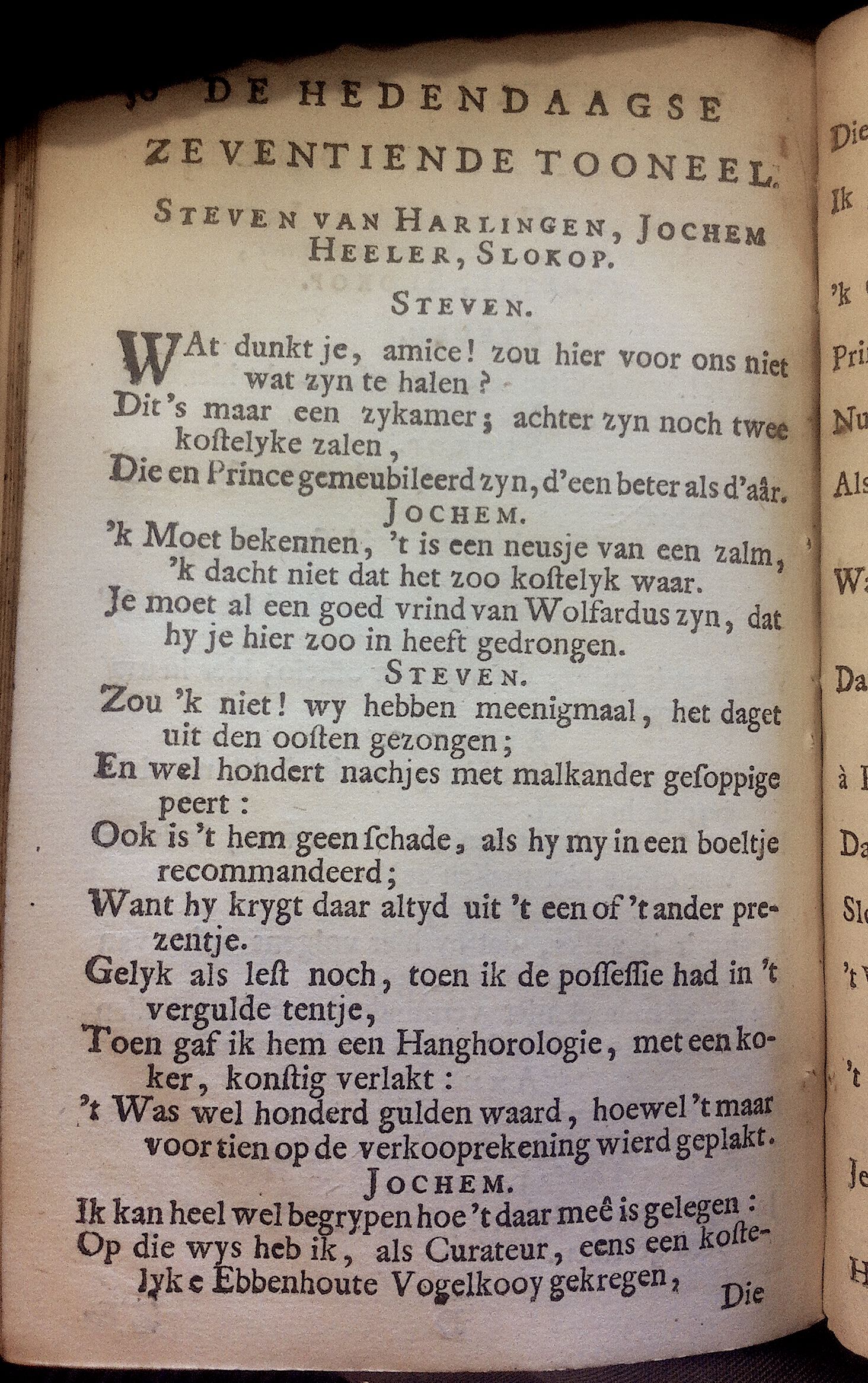 RijkBankroetier1713p50