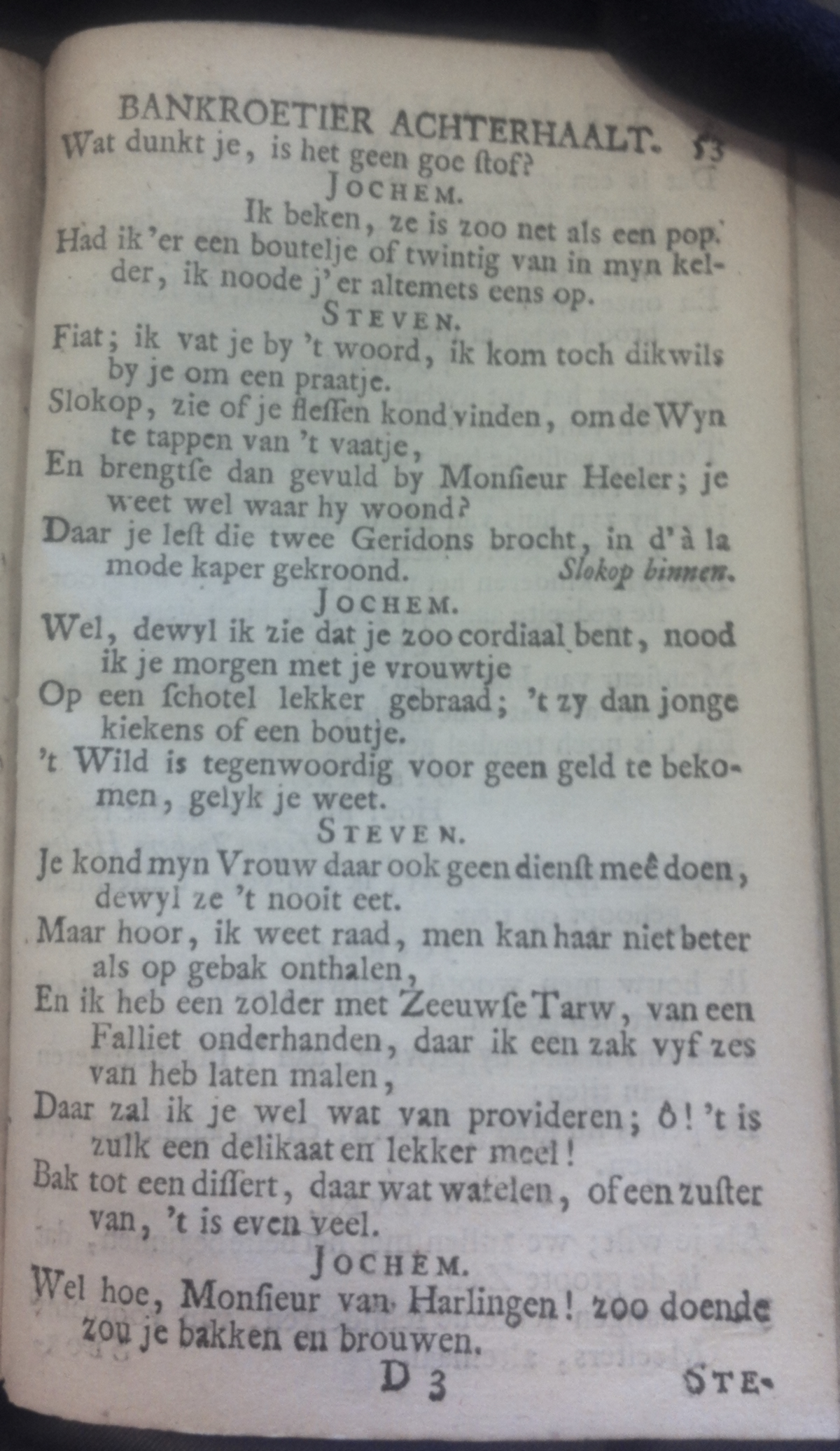 RijkBankroetier1713p53