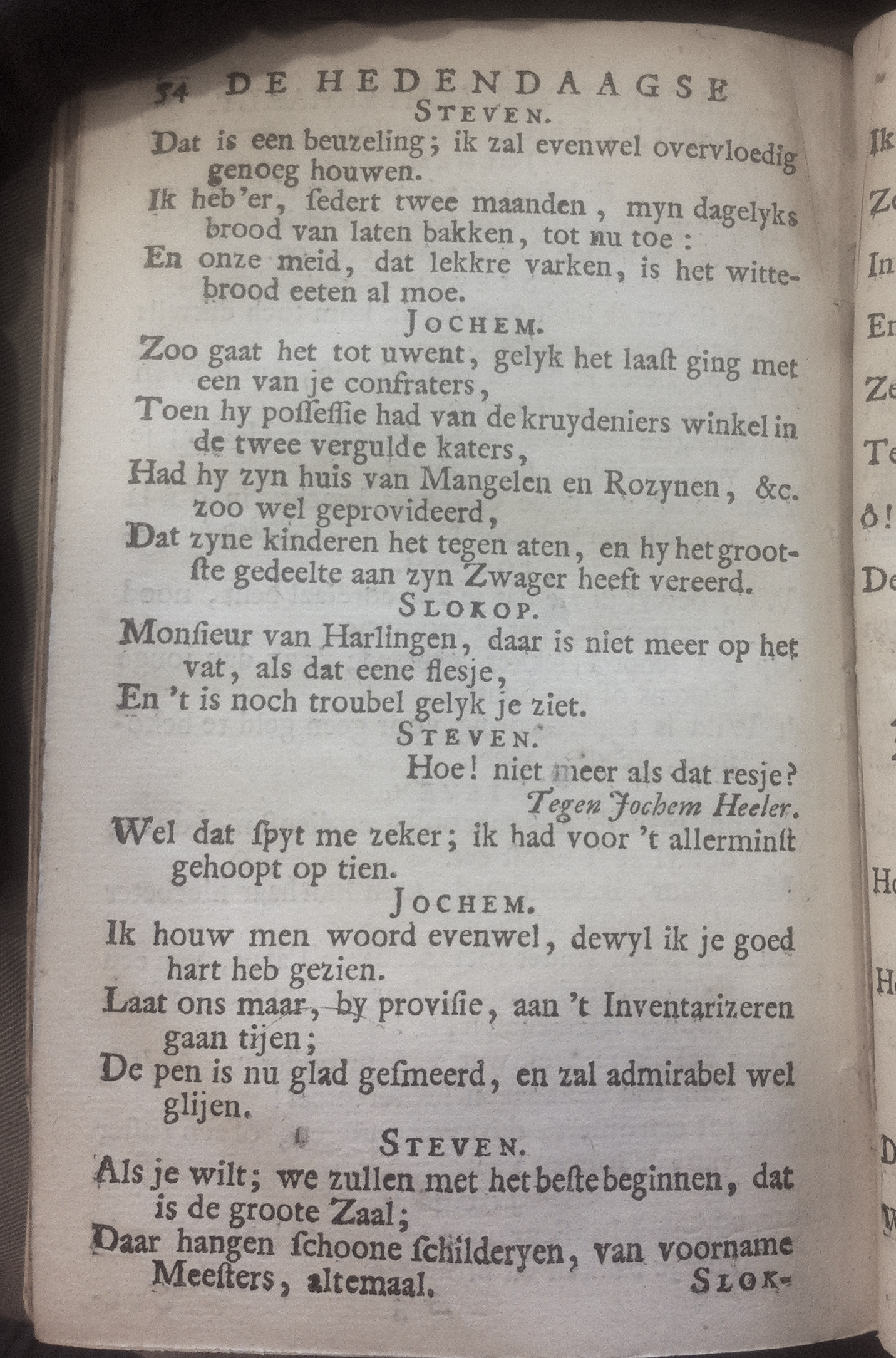 RijkBankroetier1713p54