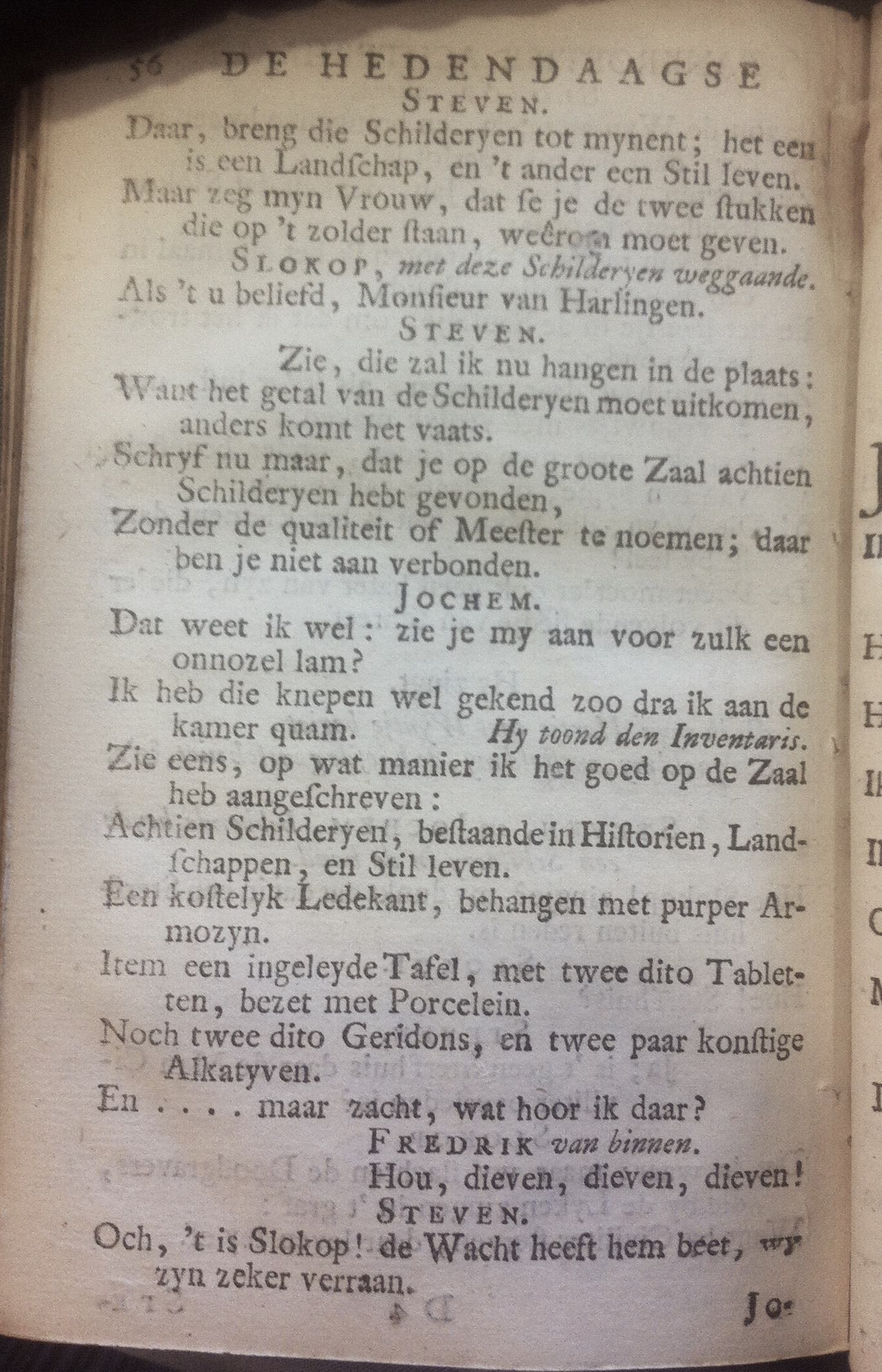 RijkBankroetier1713p56