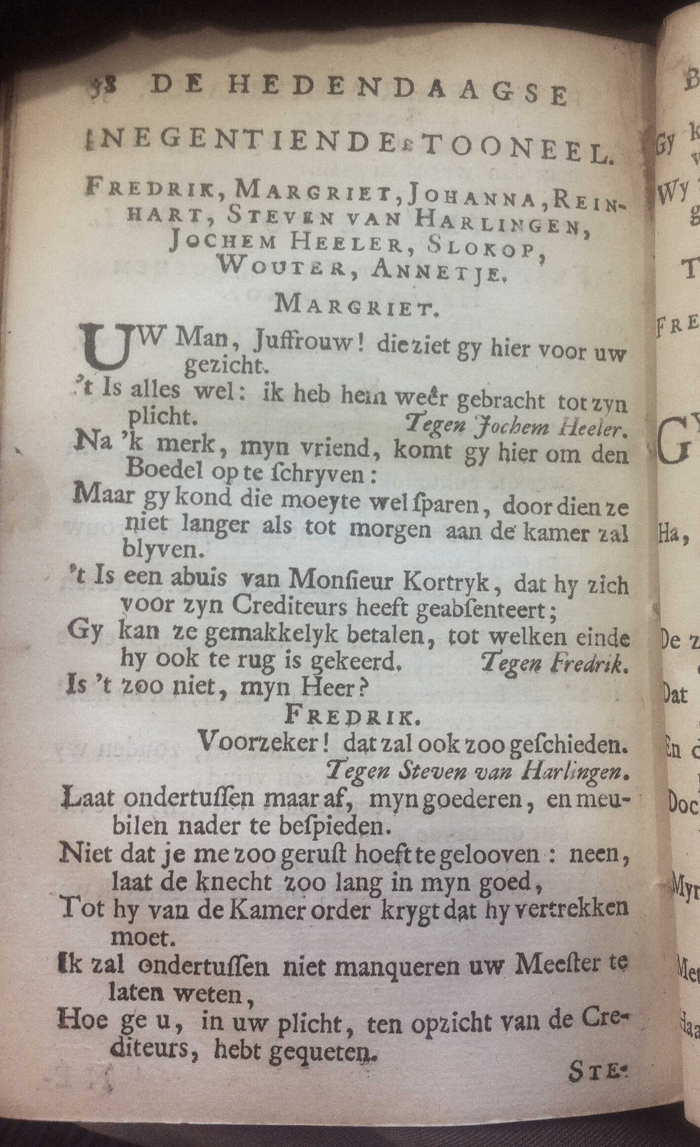 RijkBankroetier1713p58
