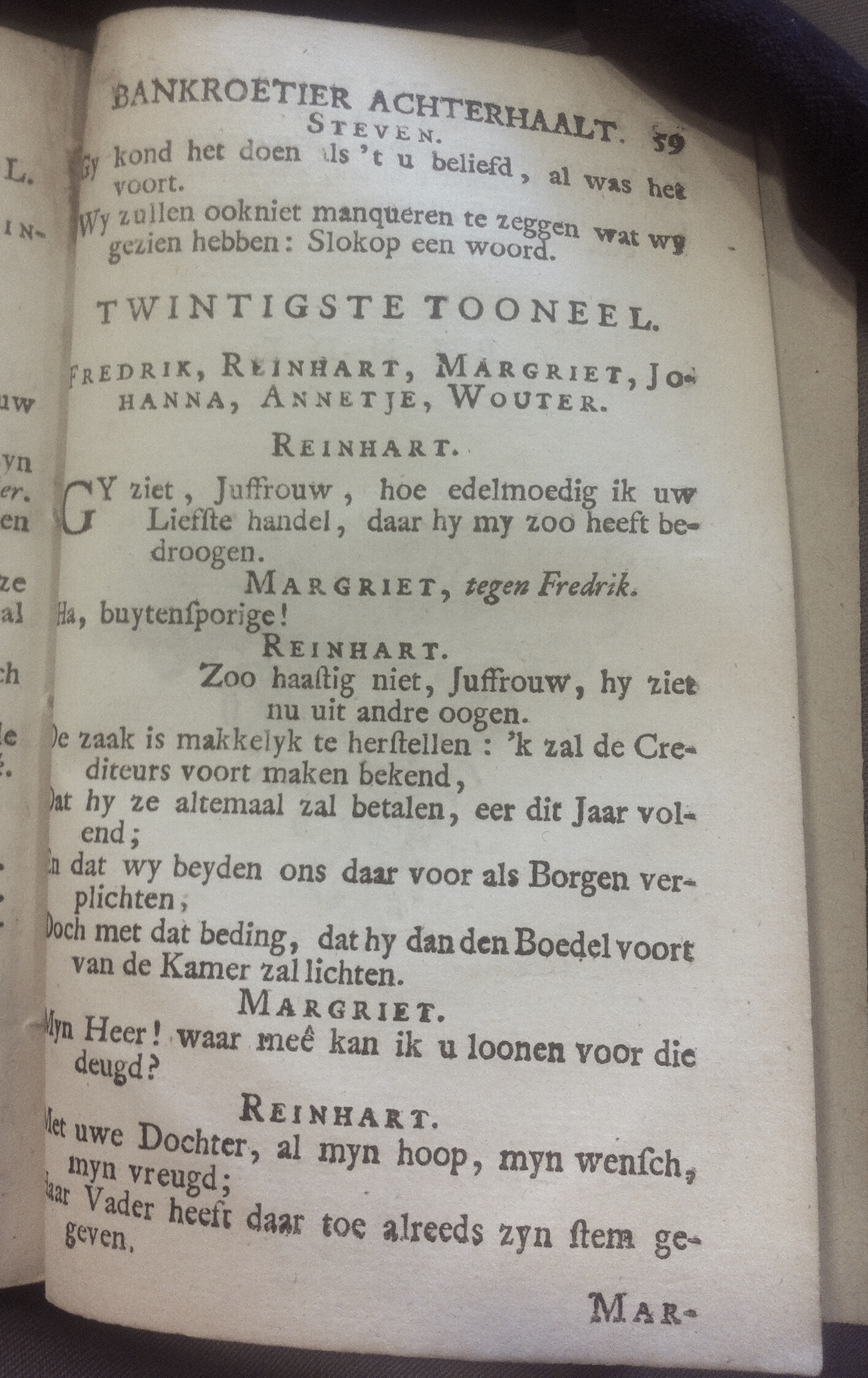 RijkBankroetier1713p59