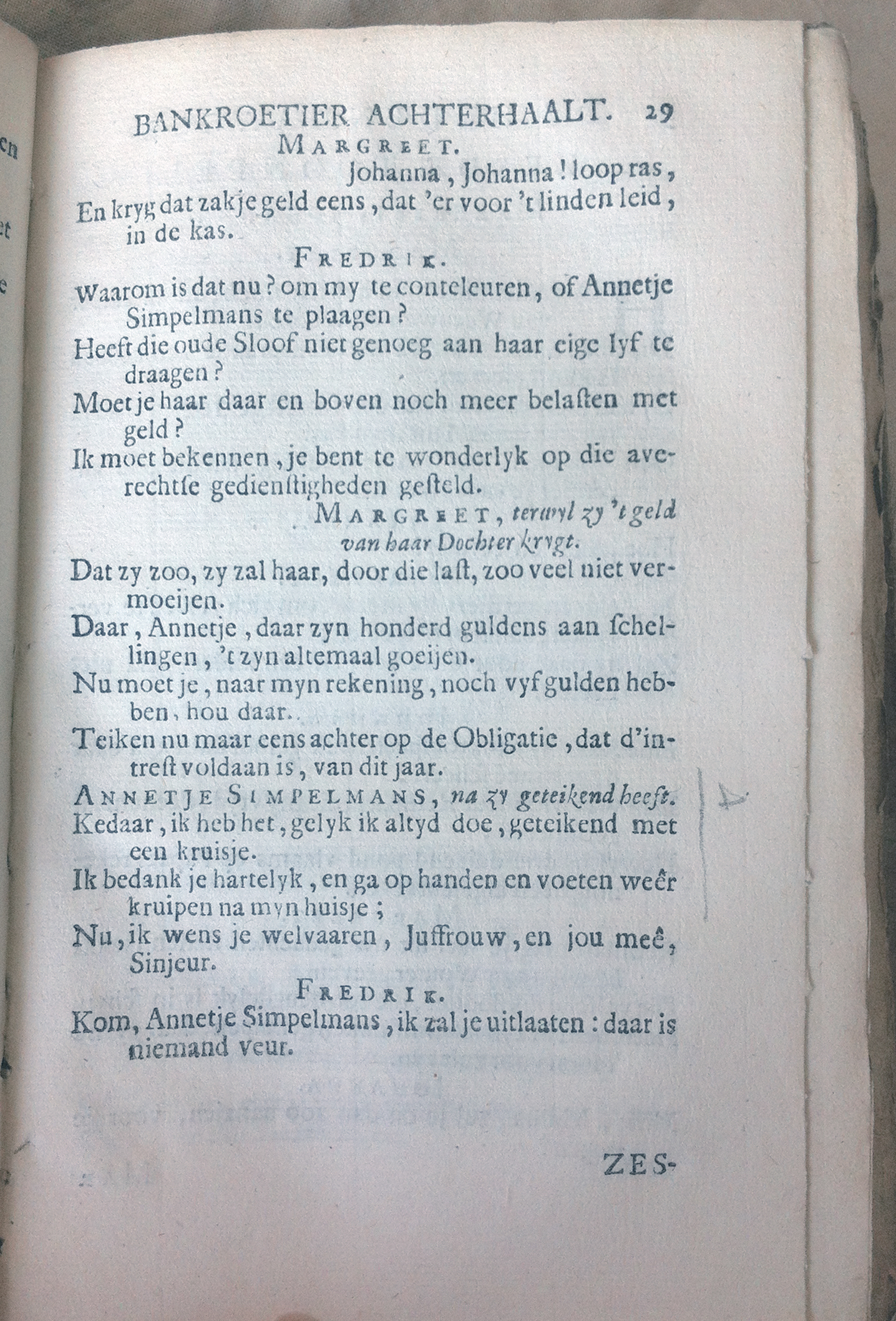 bankroetier1713ca29