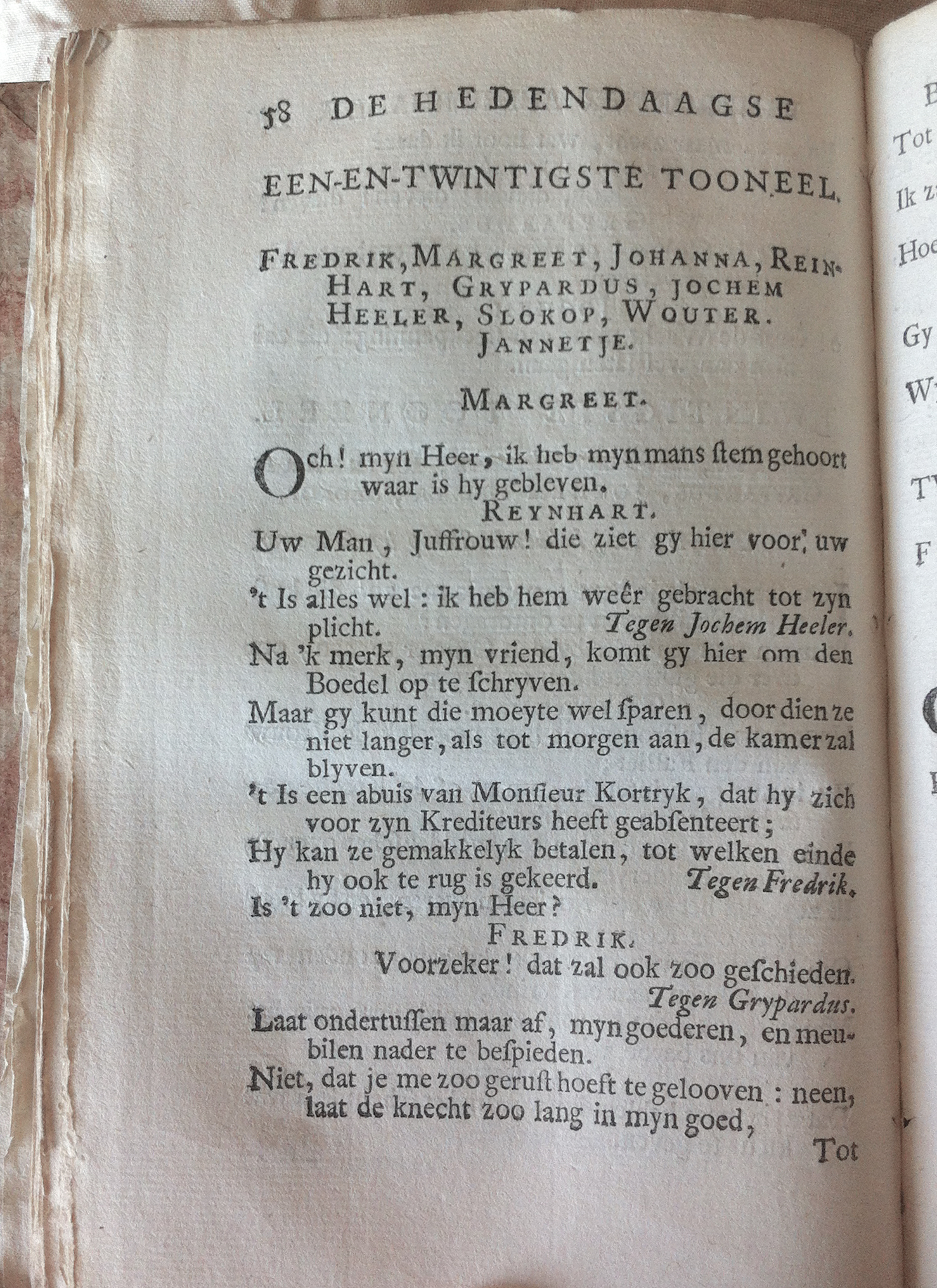 Bankroetier1713ca58.jpg