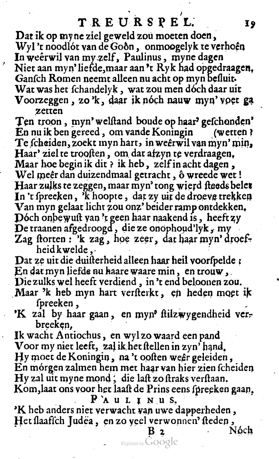 RijkBerenice1684p19