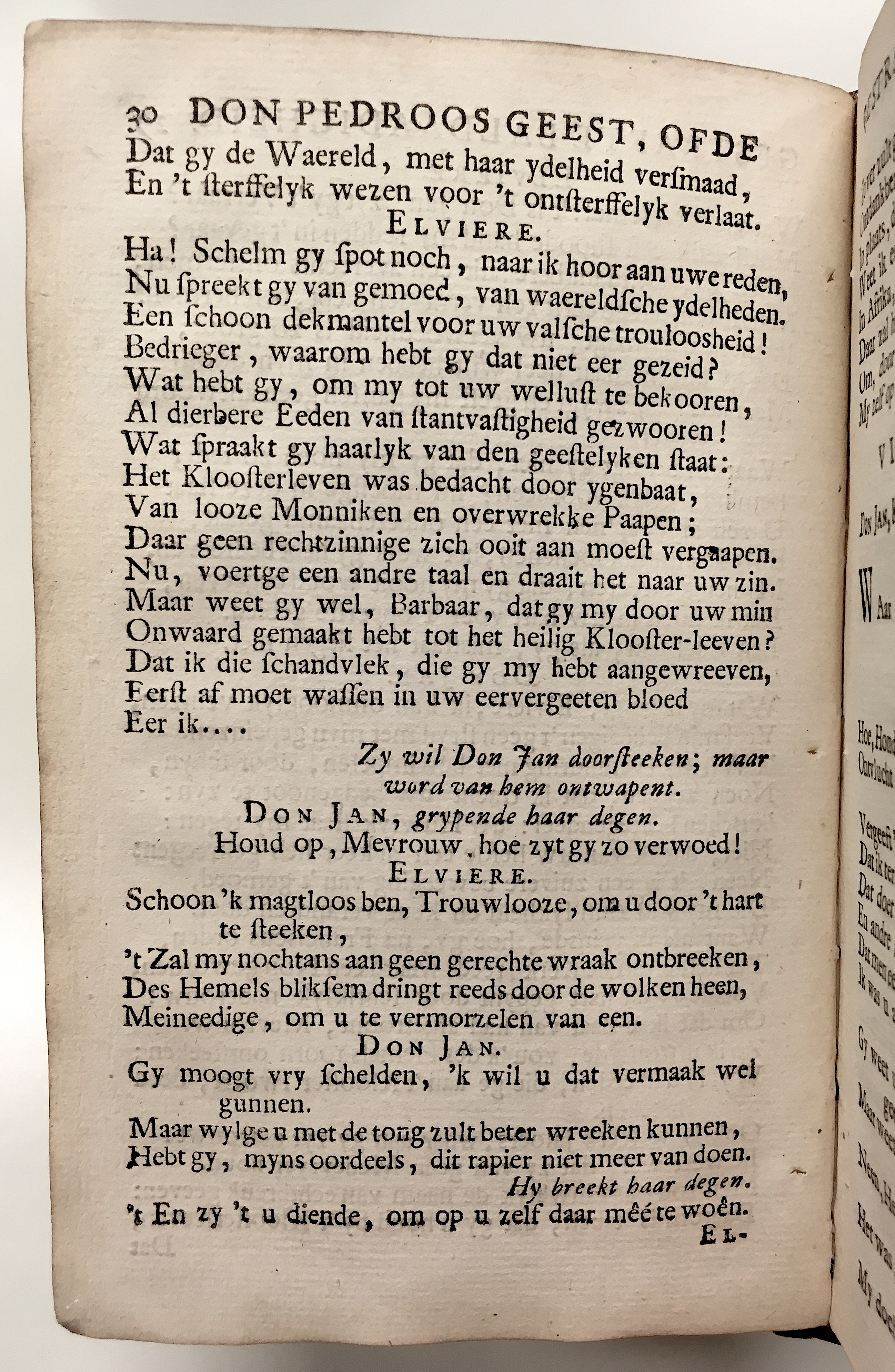 RykPedroosGeest1721p30.jpg