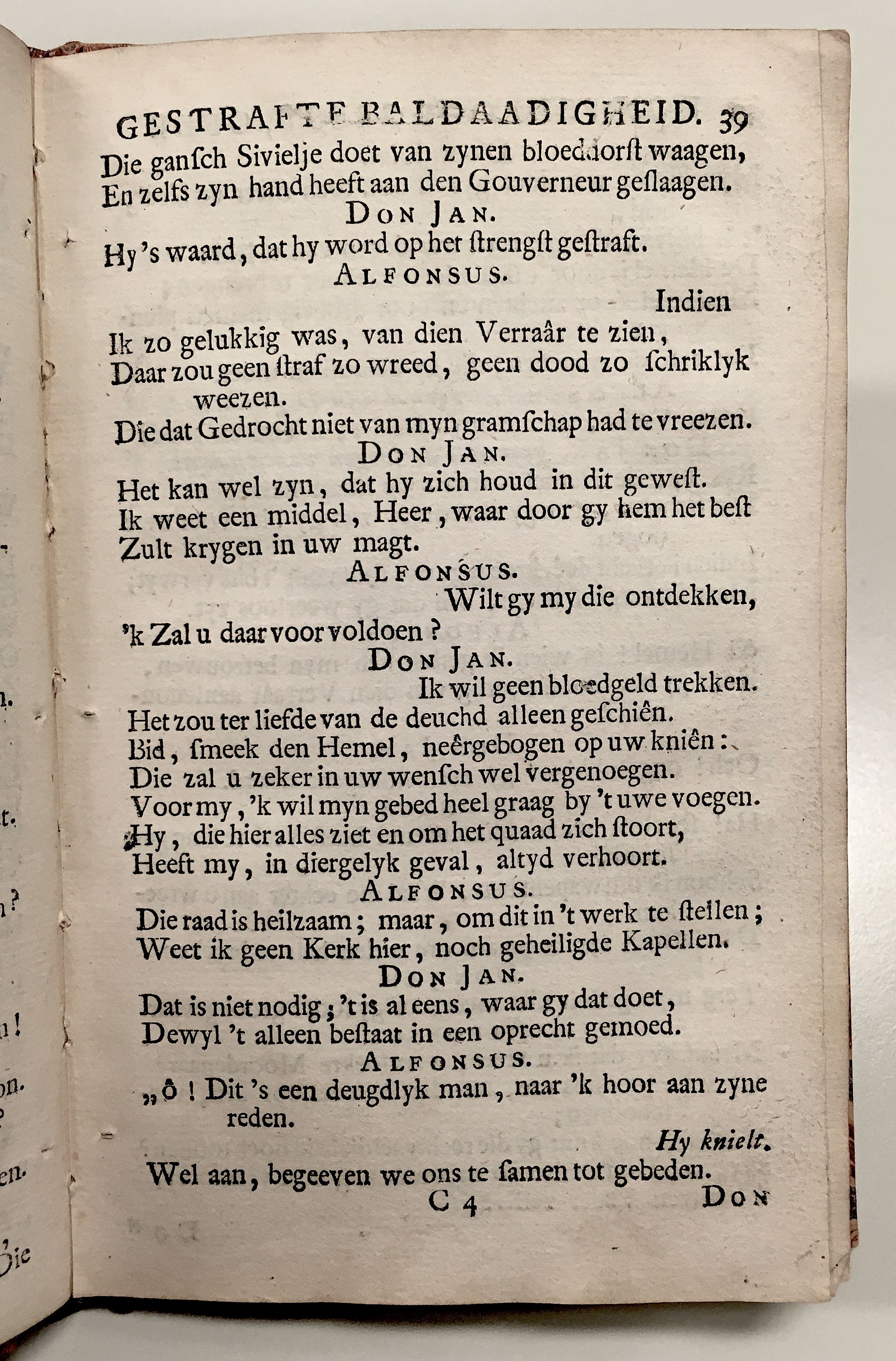 RykPedroosGeest1721p39